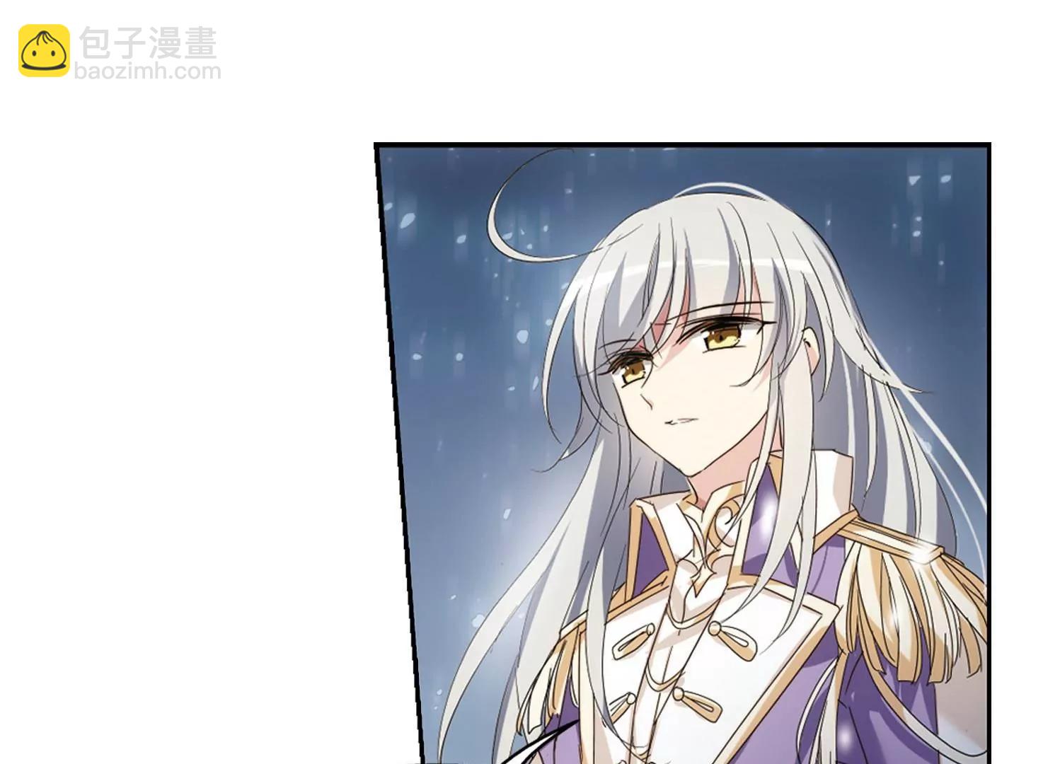 🍶穿越西元3000后 第635话  国家利益2 第20页