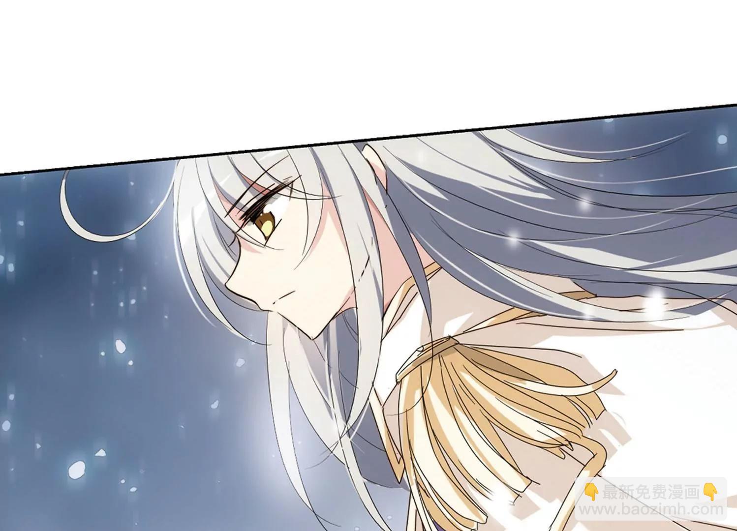 🍶穿越西元3000后 第635话  国家利益2 第27页