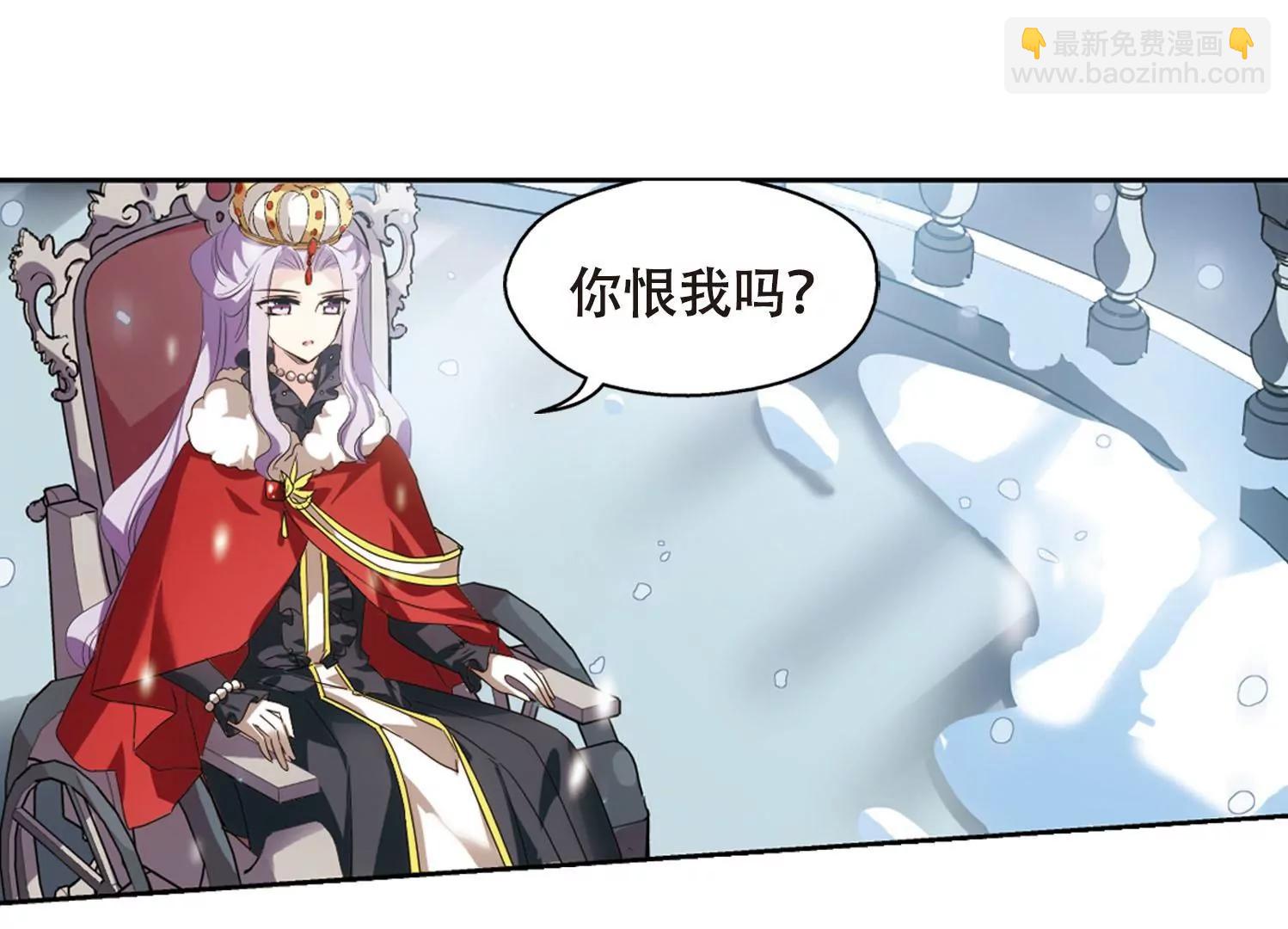 🍶穿越西元3000后 第635话  国家利益2 第6页