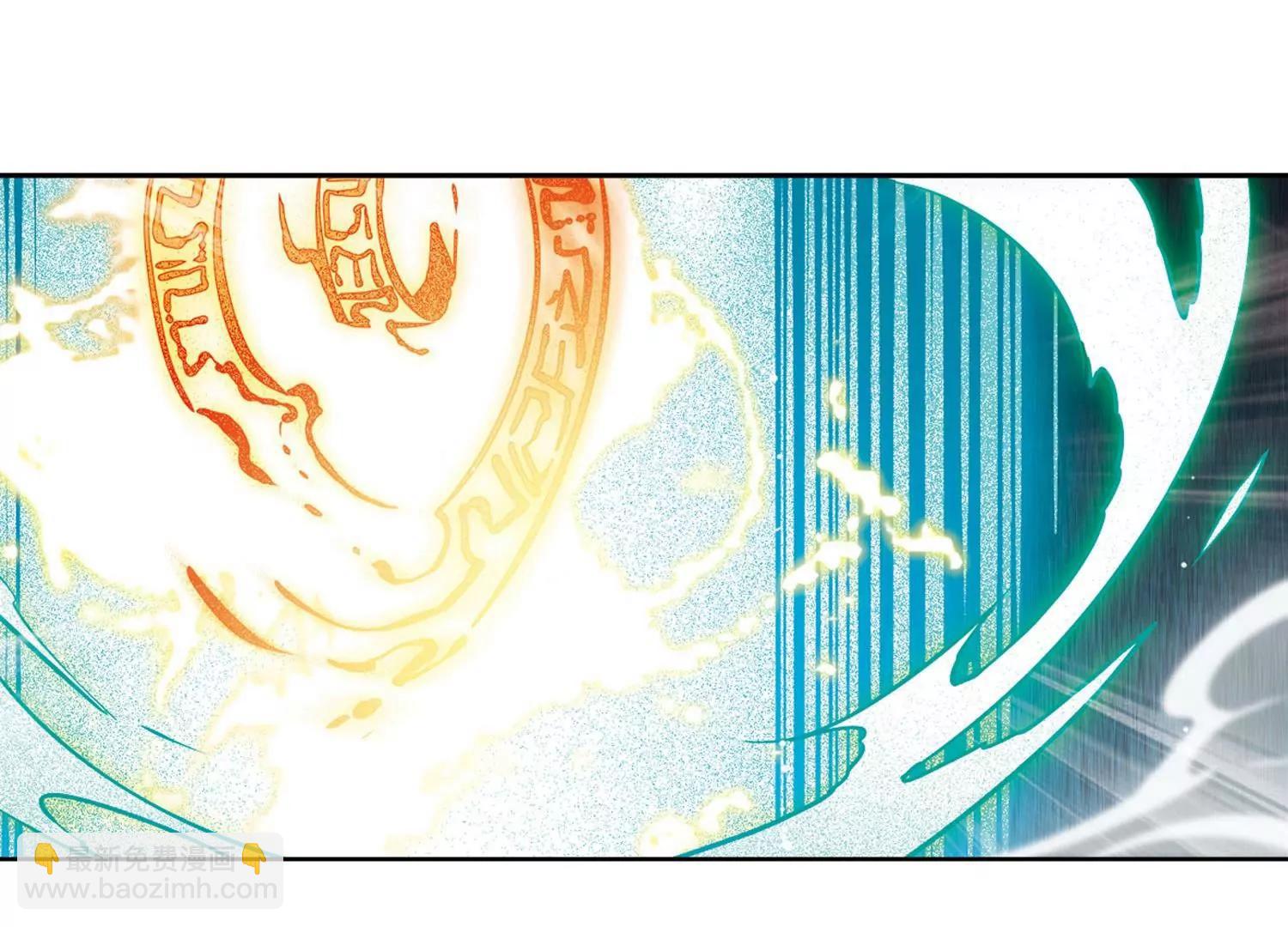 🍶穿越西元3000后 第639话  容器1 第32页