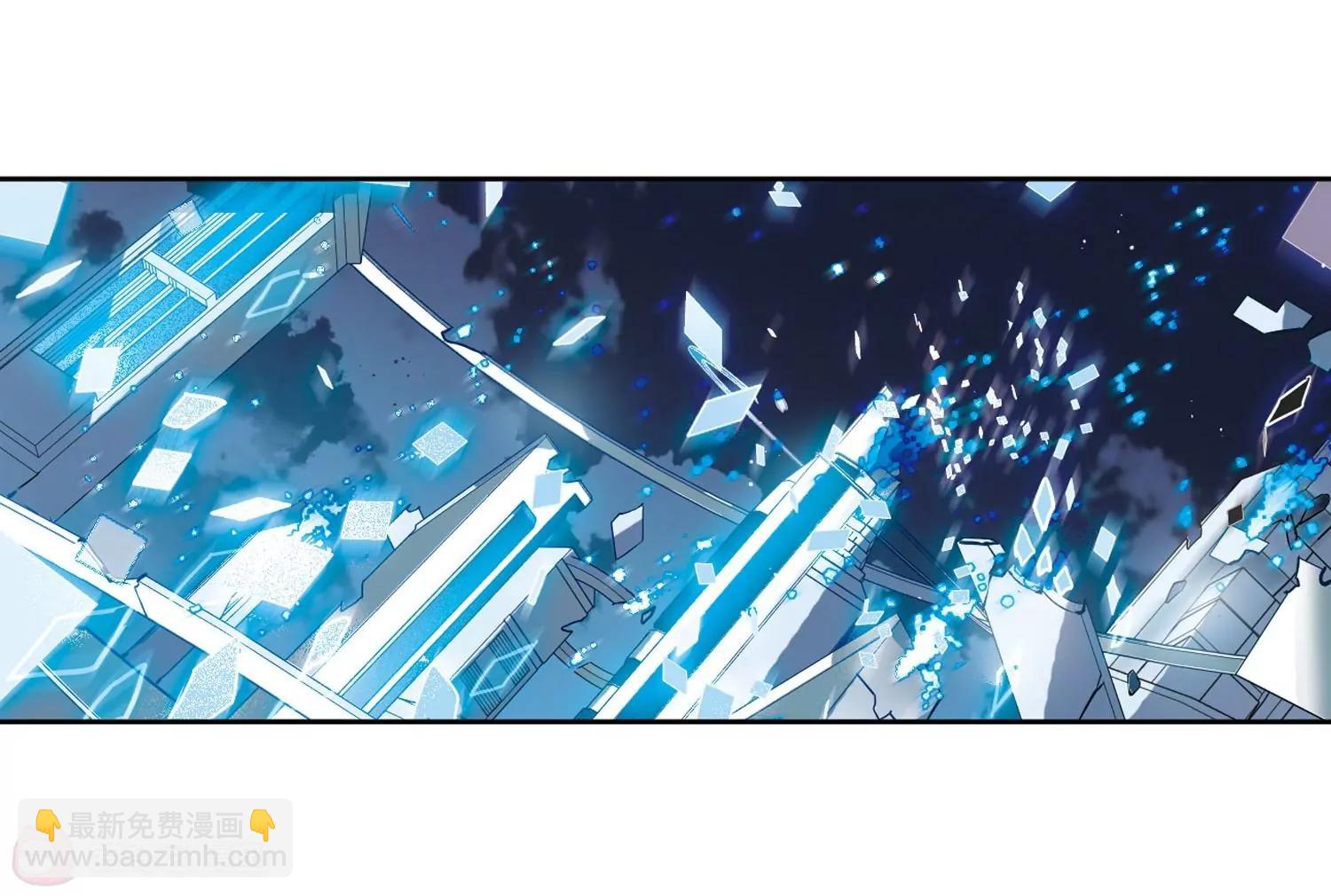 🍶穿越西元3000后 第641话  消失1 第26页