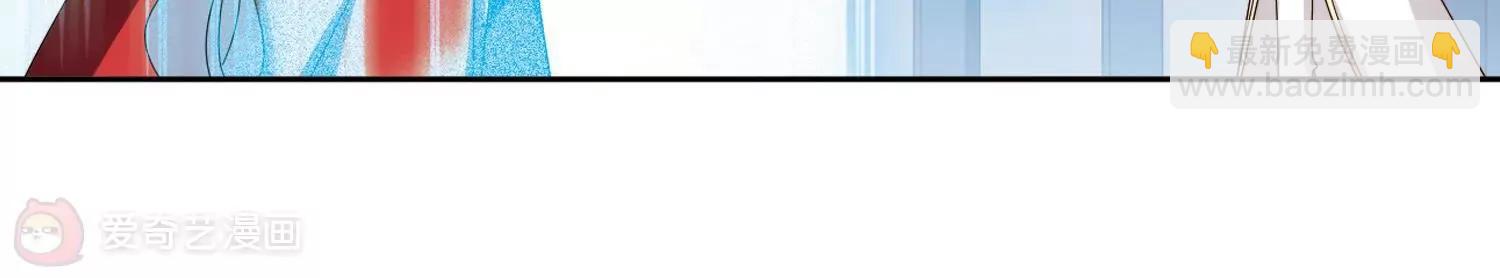 🍶穿越西元3000后 第641话  消失1 第46页