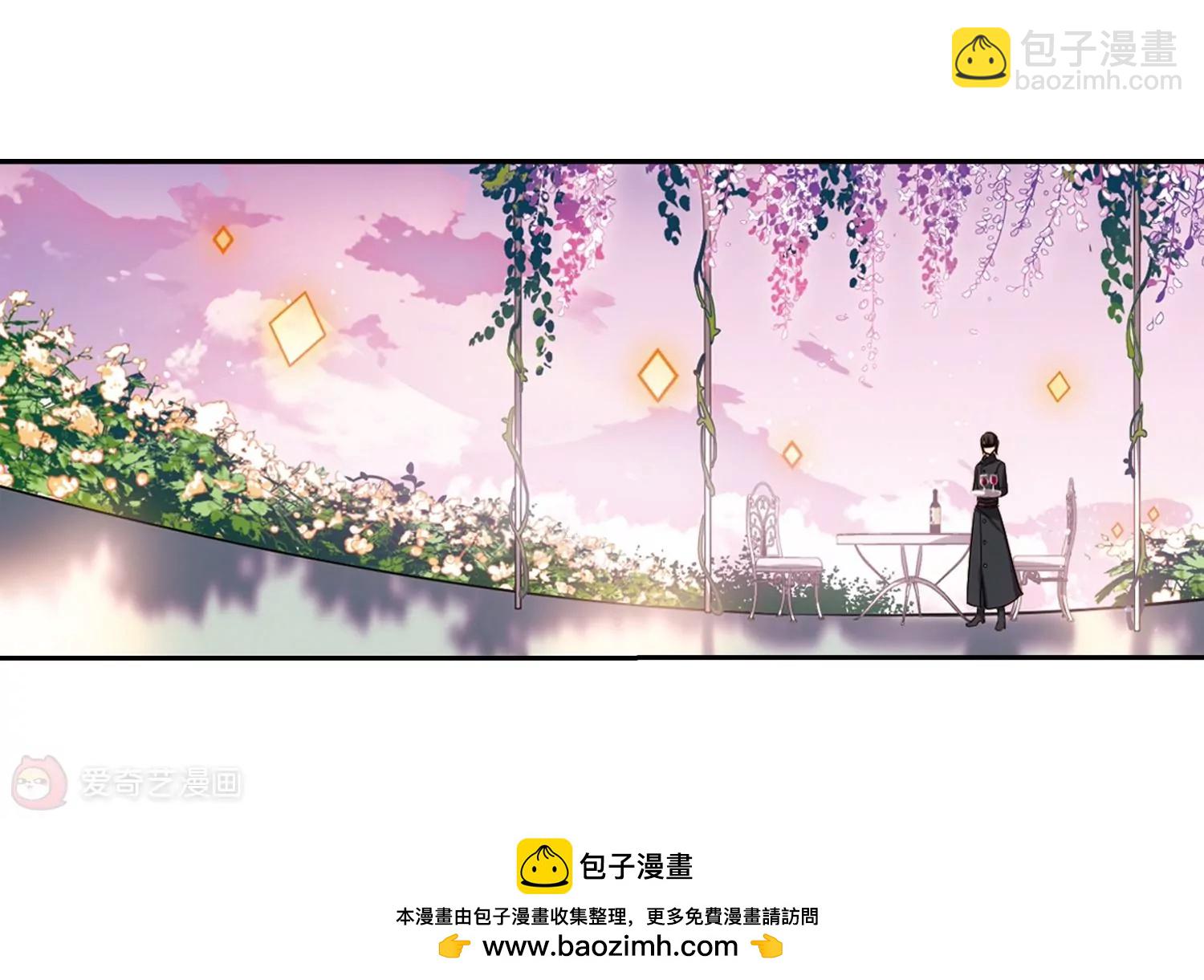 🍶穿越西元3000后 第643话  身份并不重要1 第50页