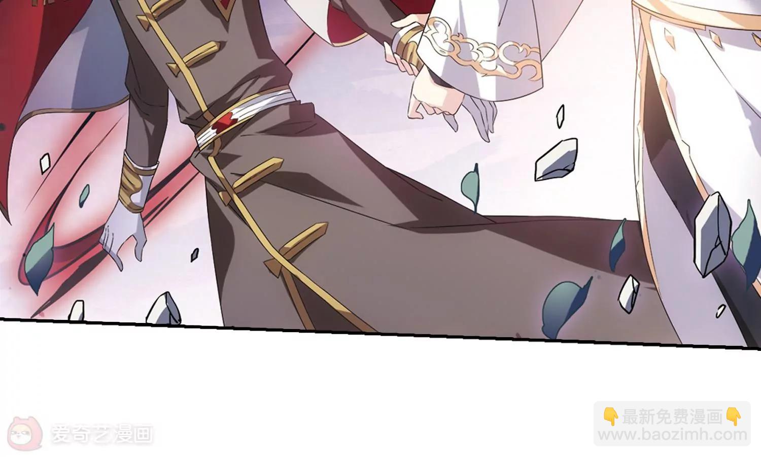 🍶穿越西元3000后 第645话  亚历山大的猜想1 第35页