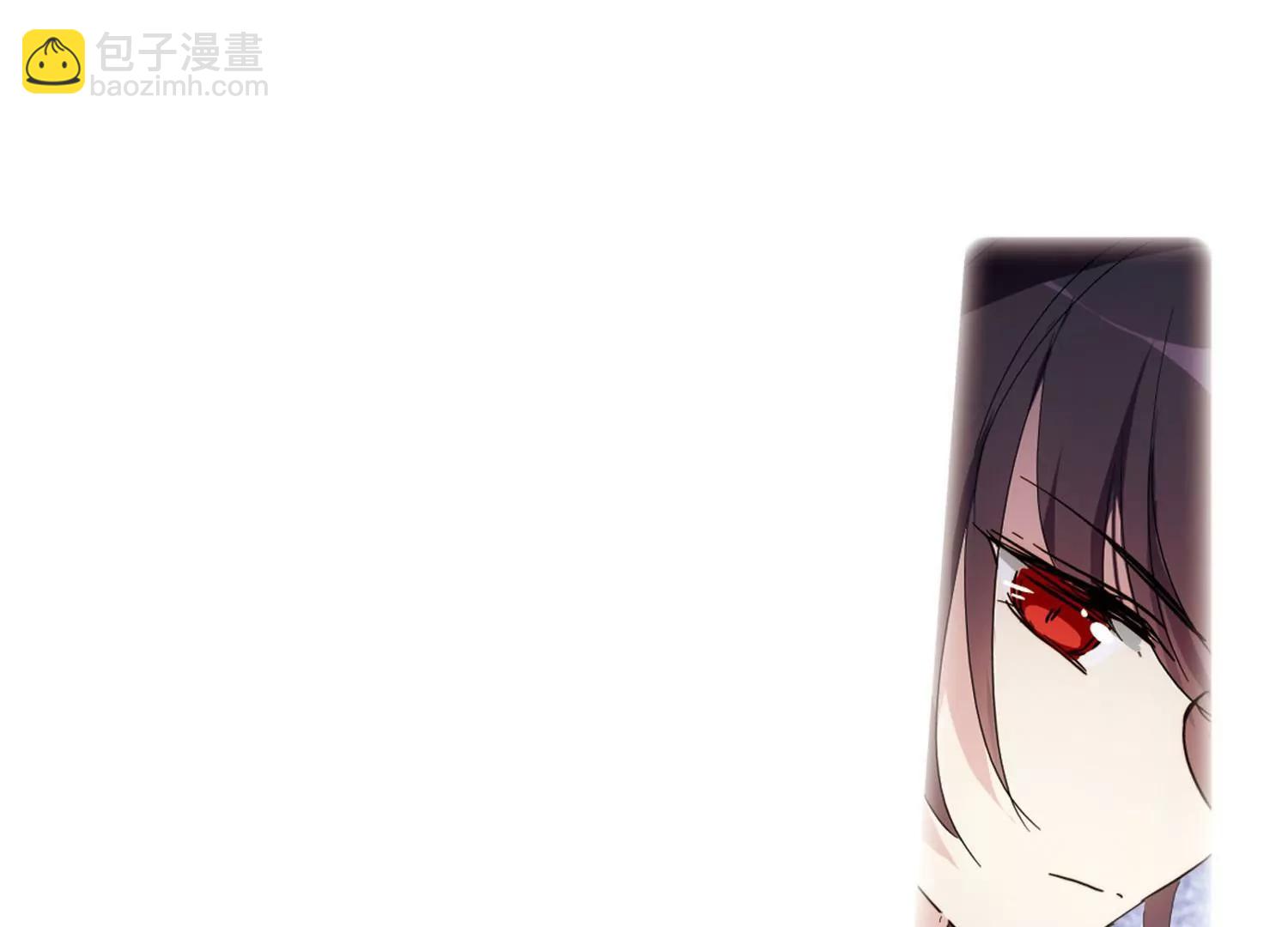 🍶穿越西元3000后 第647话  变质的爱1 第14页
