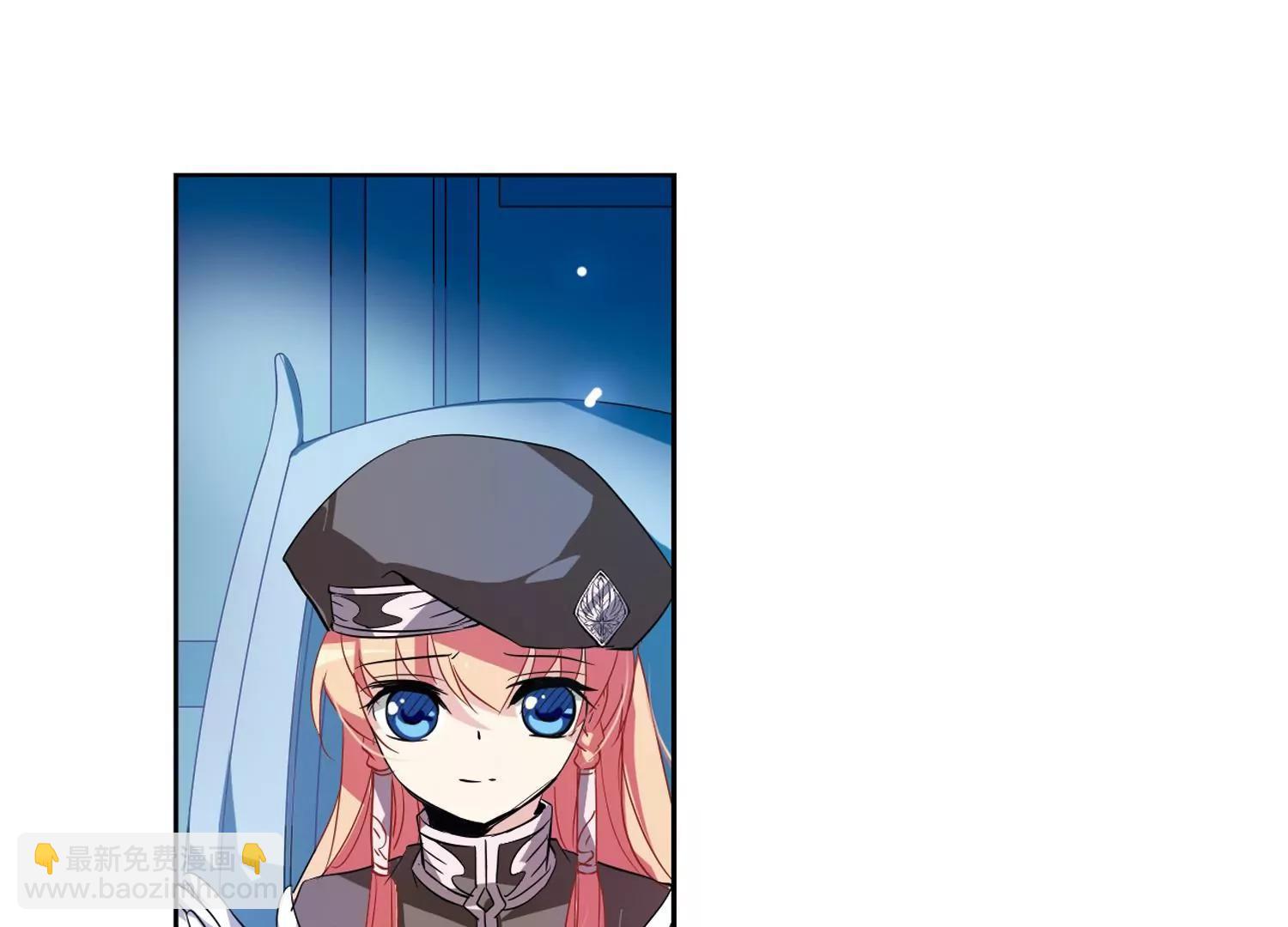 🍶穿越西元3000后 第63话  新朋友？ 第18页