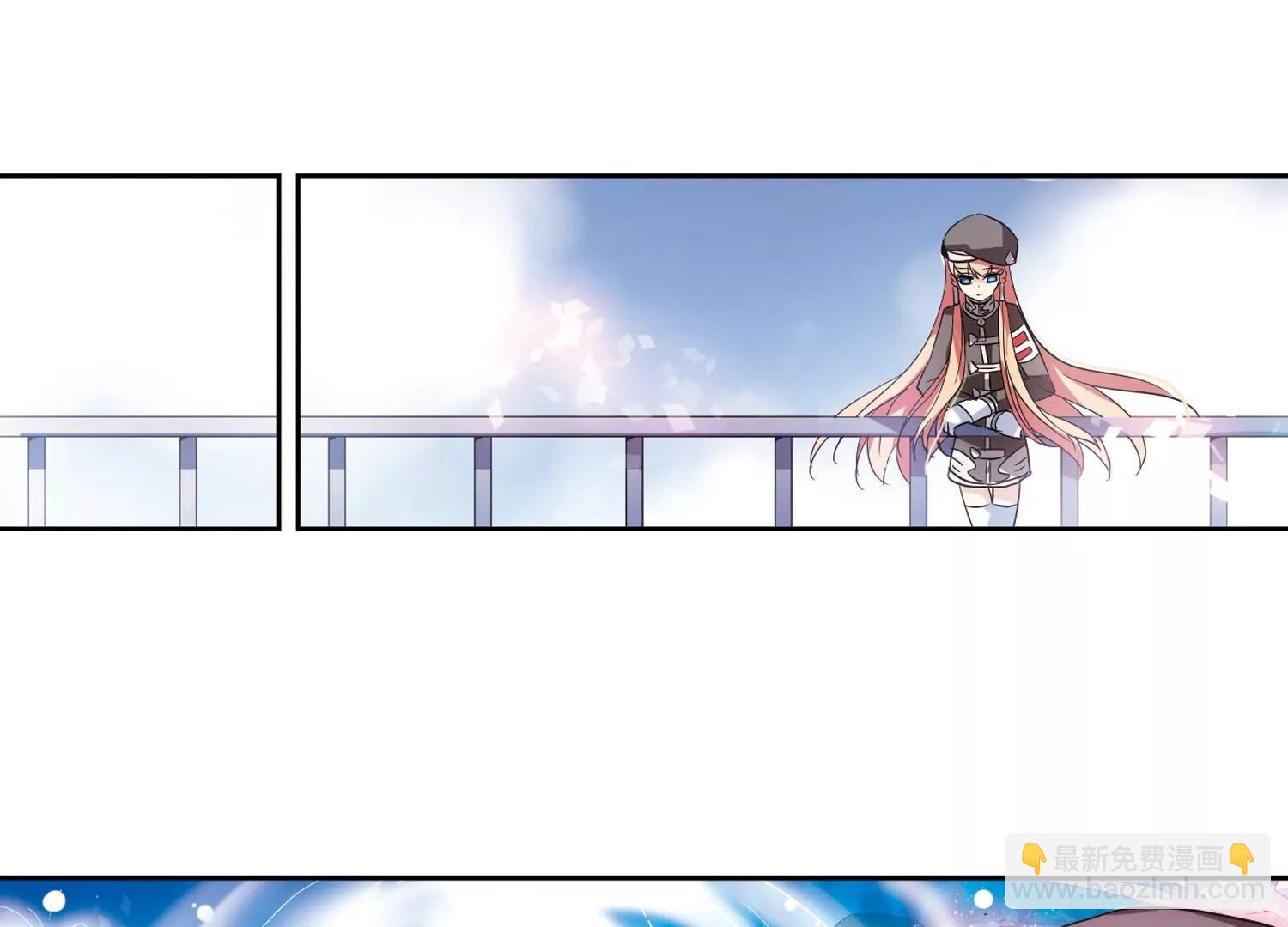🍶穿越西元3000后 第63话  新朋友？ 第25页