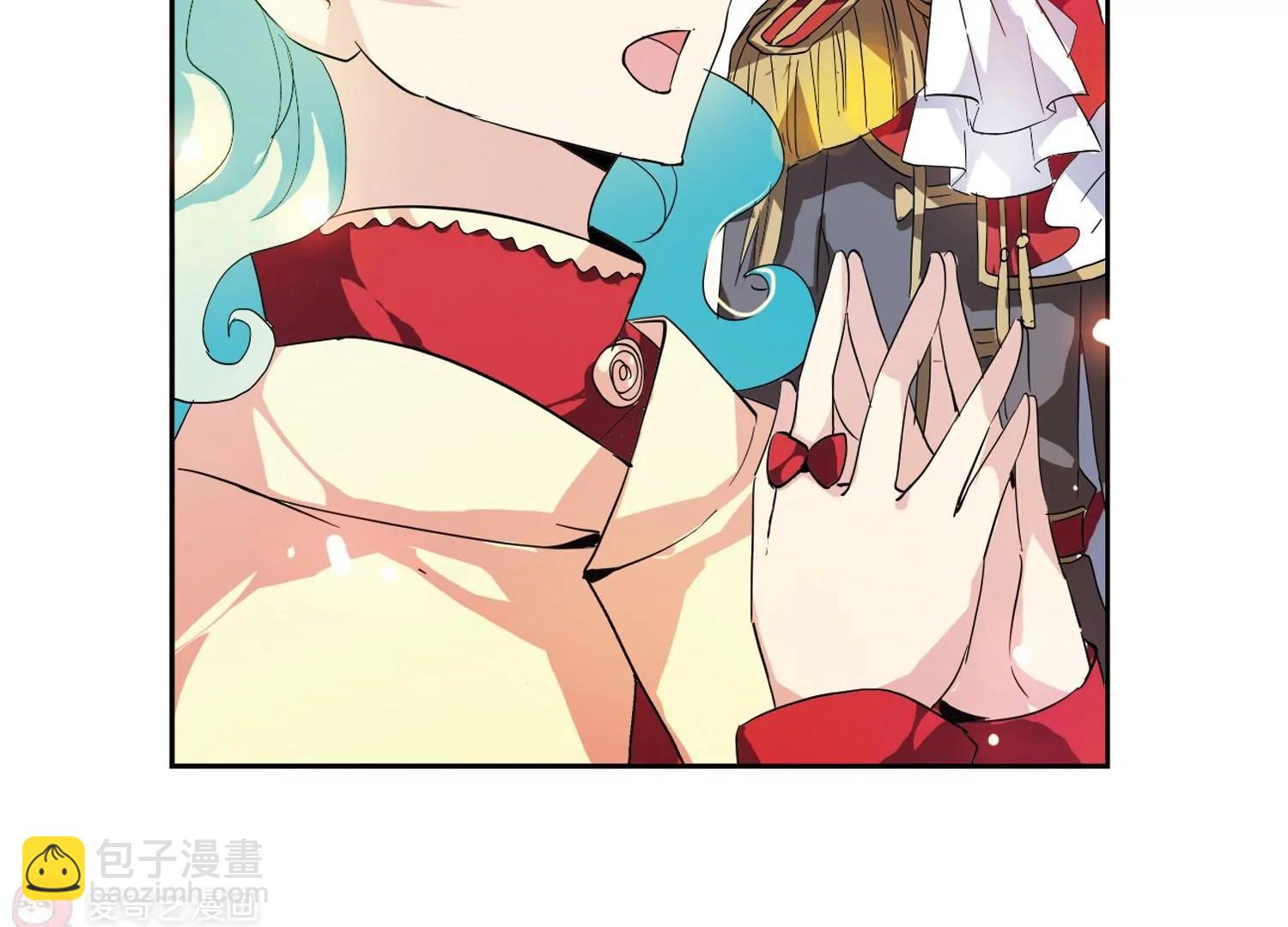🍶穿越西元3000后 第63话  新朋友？ 第33页