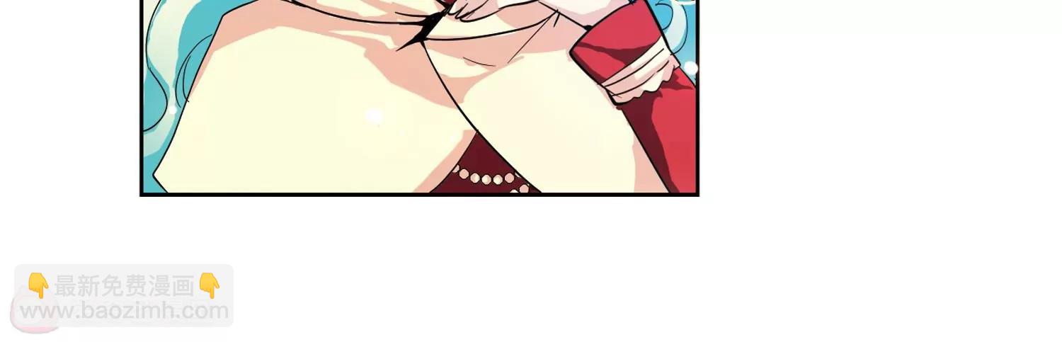 🍶穿越西元3000后 第63话  新朋友？ 第40页