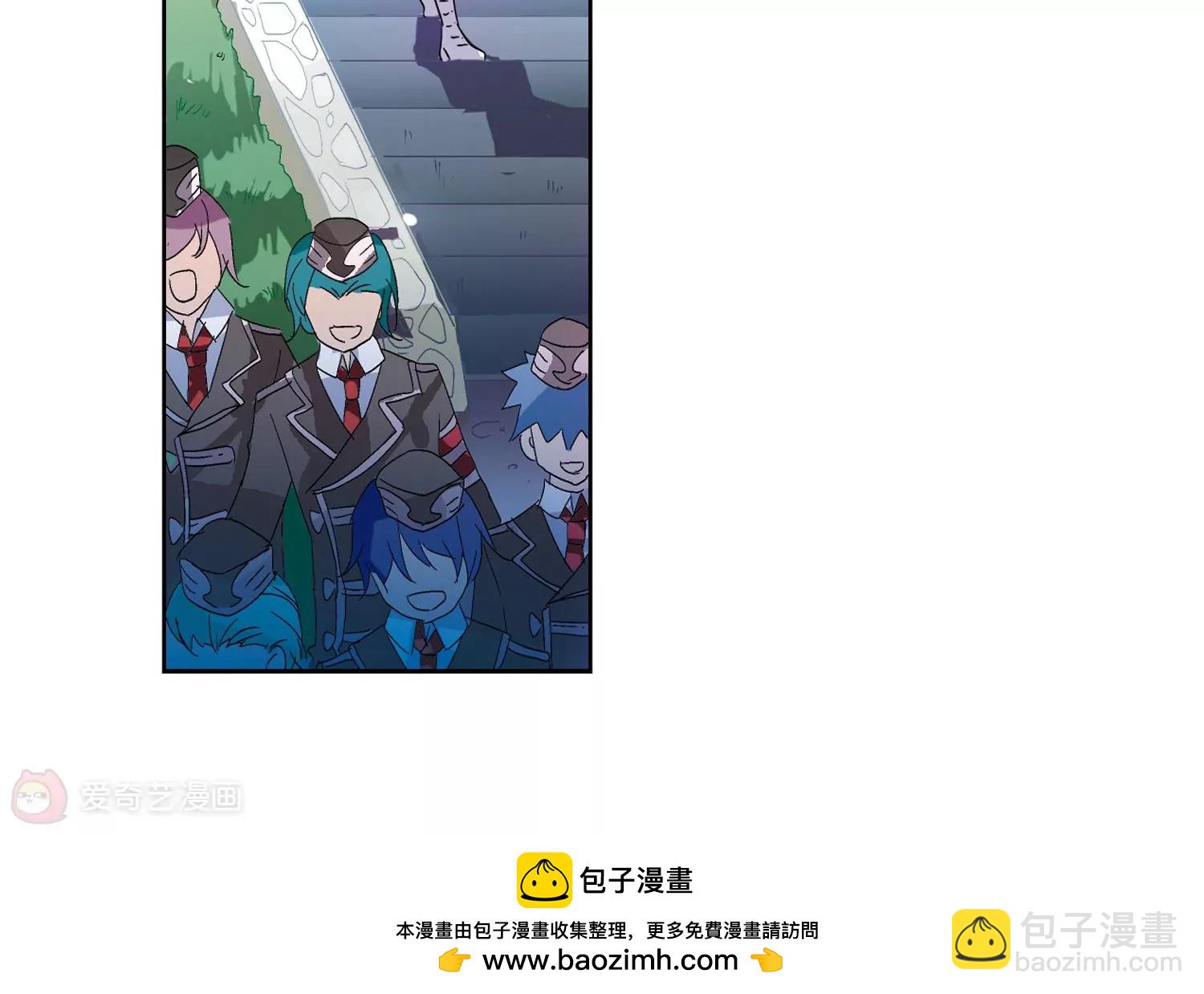 🍶穿越西元3000后 第63话  新朋友？ 第50页