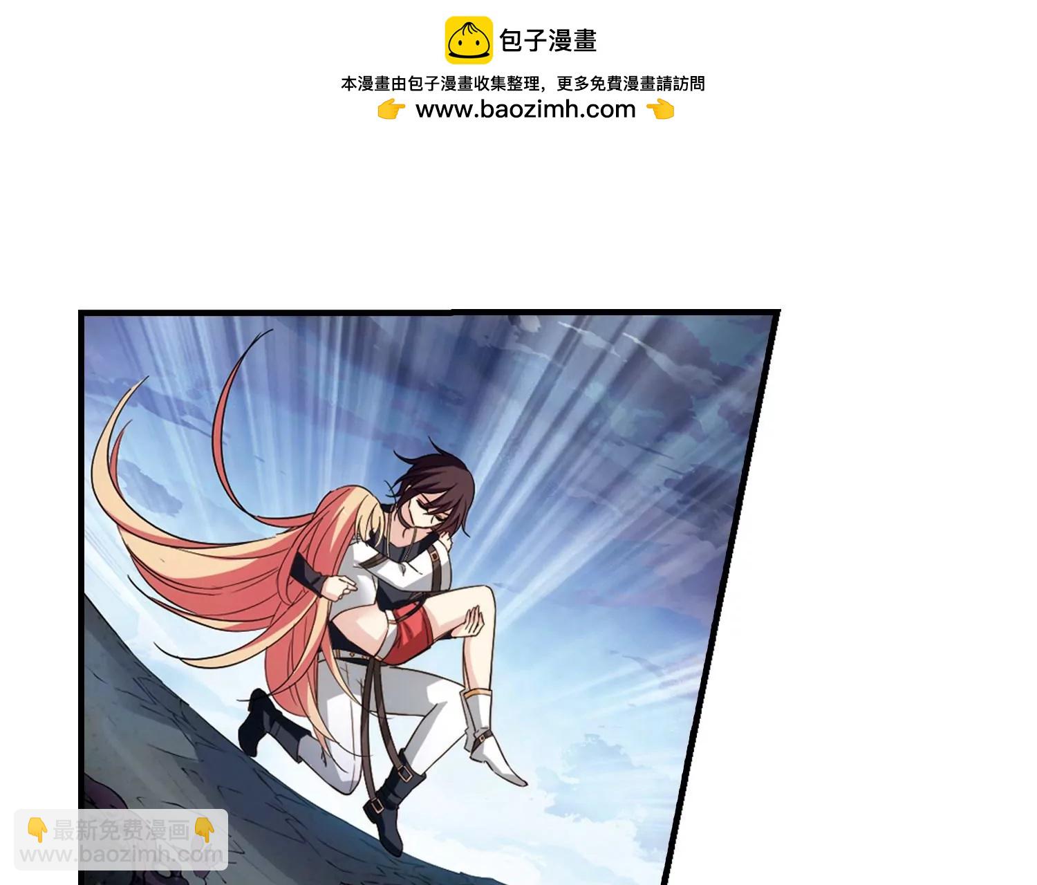 🍶穿越西元3000后 第649话  你是谁1 第27页