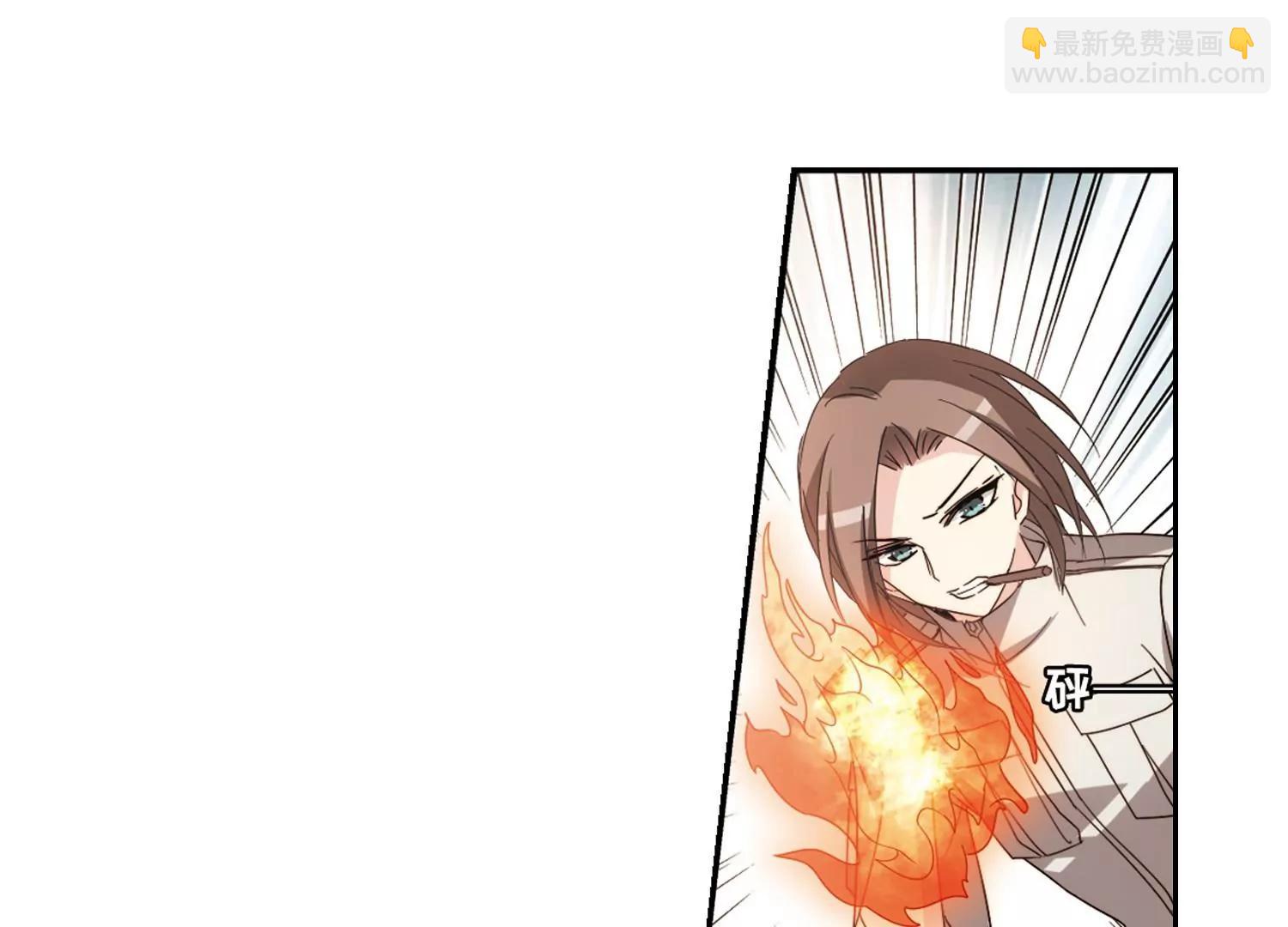🍶穿越西元3000后 第653话  灾变与异能1 第39页