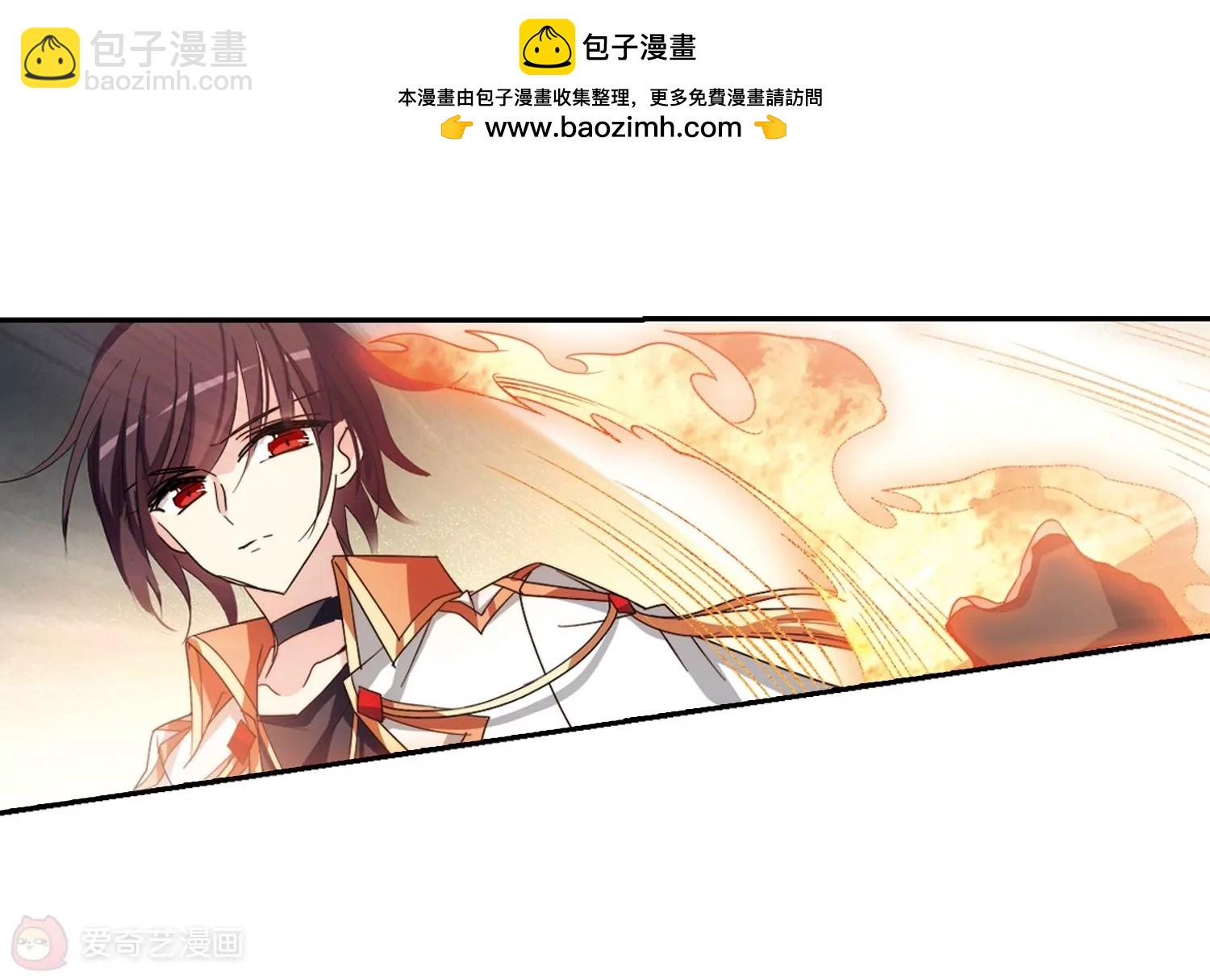 🍶穿越西元3000后 第653话  灾变与异能1 第41页