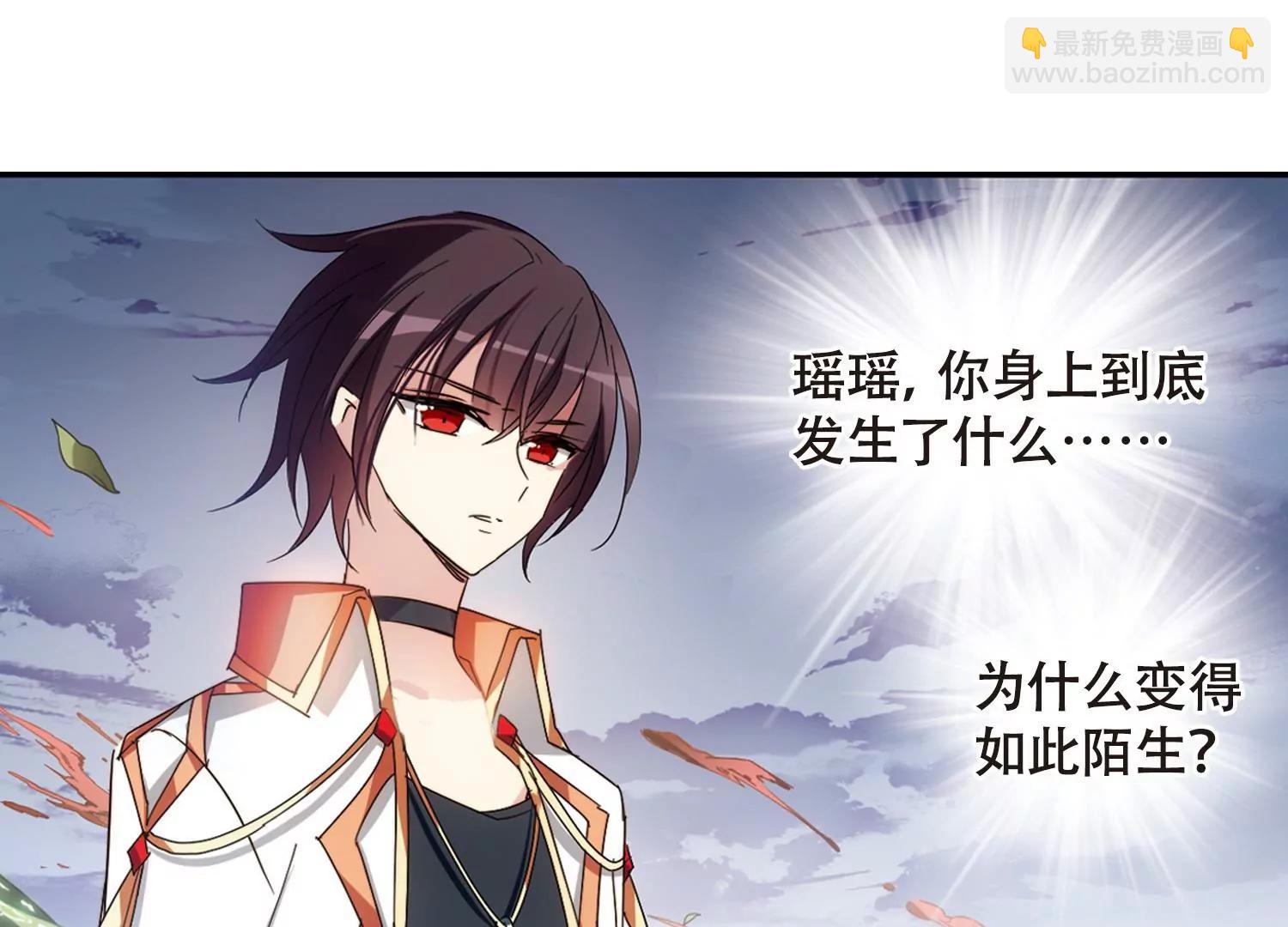 🍶穿越西元3000后 第653话  灾变与异能1 第6页