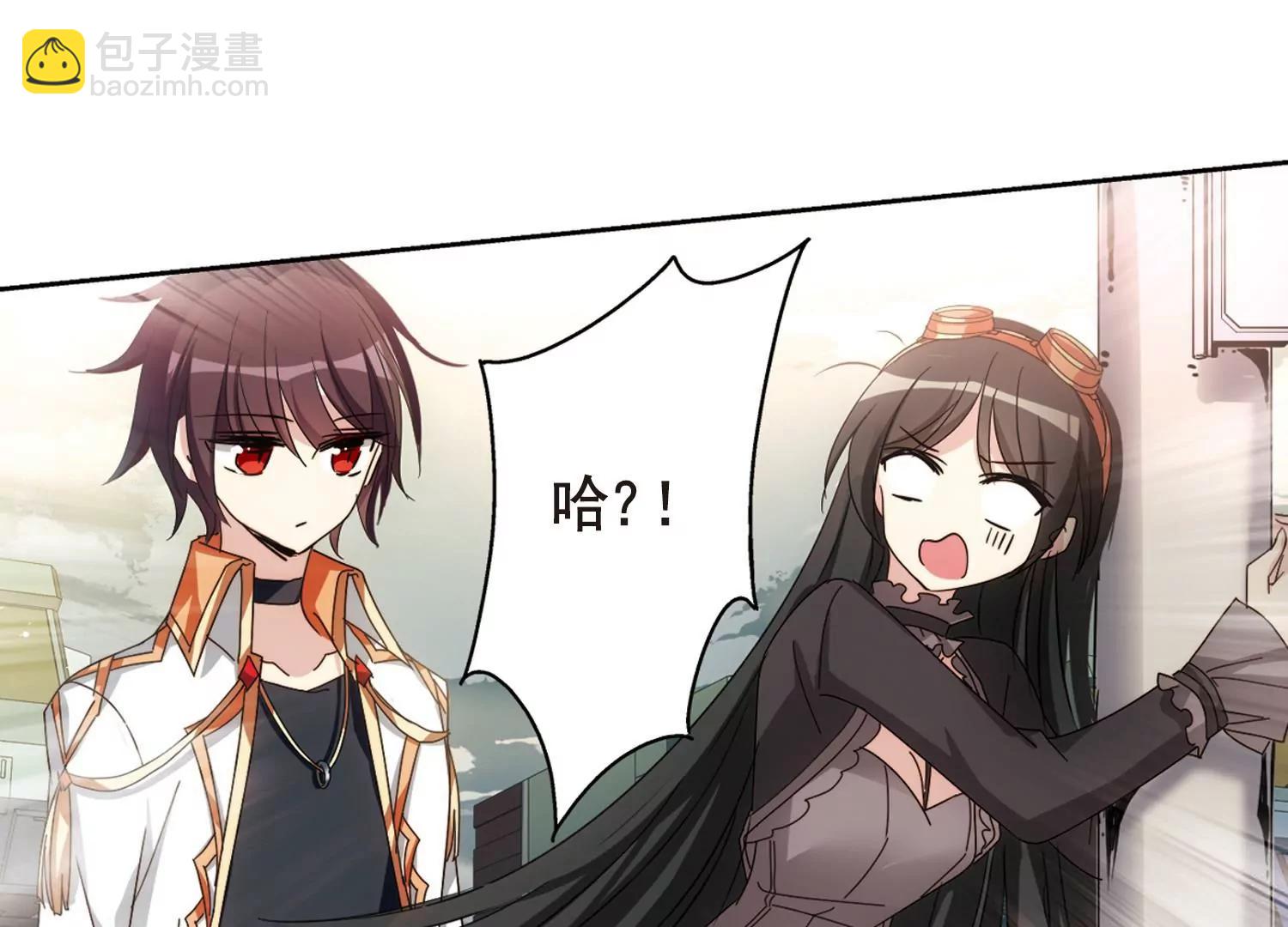 🍶穿越西元3000后 第655话  暗中观察1 第28页