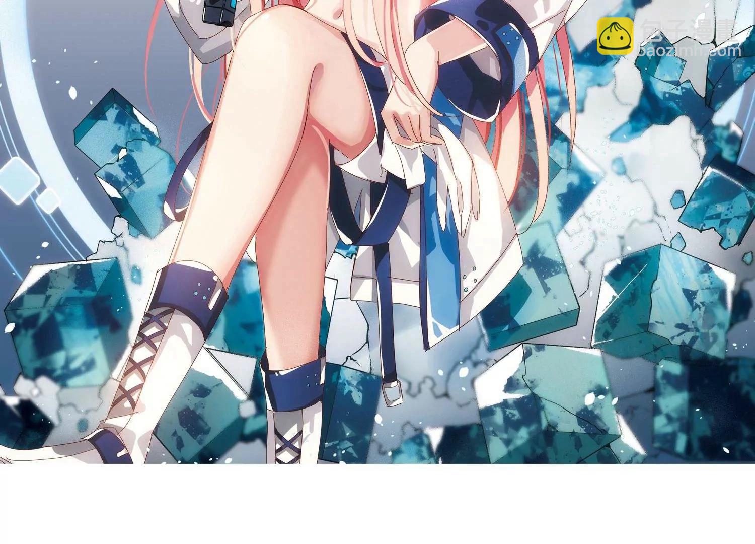 🍶穿越西元3000后 第655话  暗中观察1 第4页