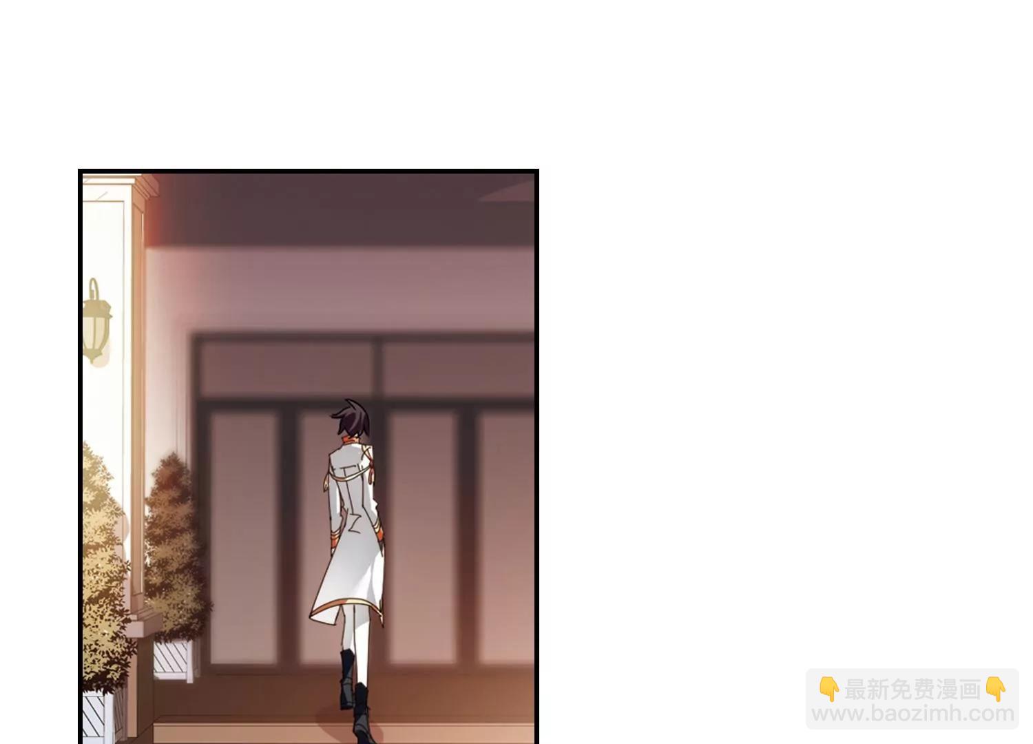 🍶穿越西元3000后 第655话  暗中观察1 第49页