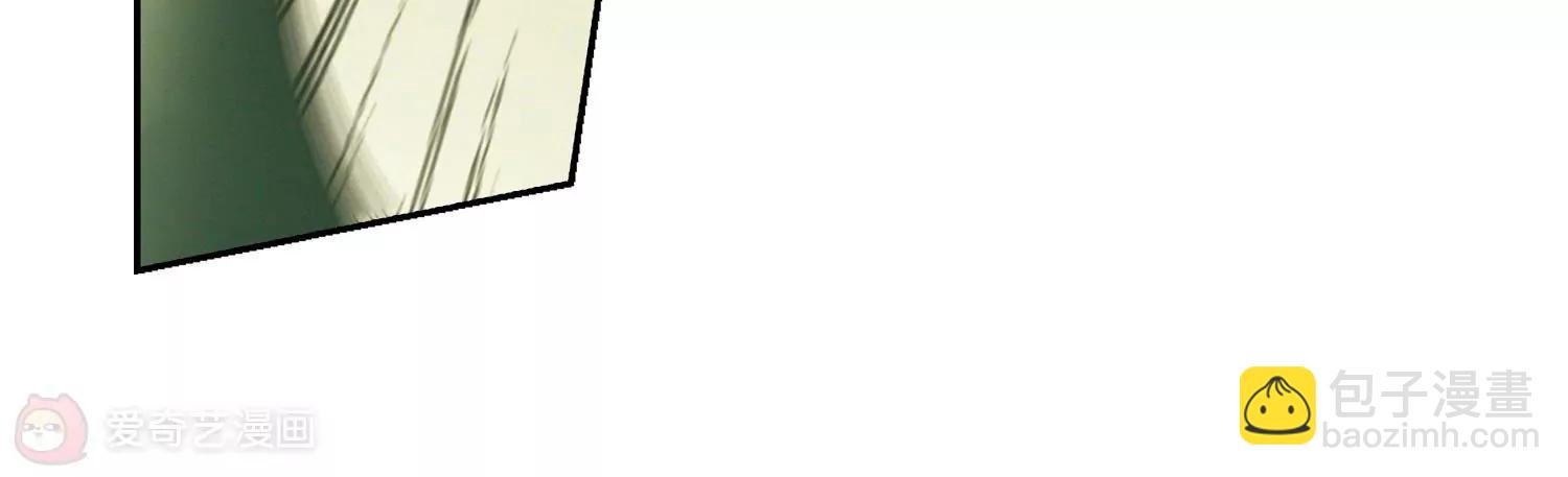 🍶穿越西元3000后 第657话  错位的人生1 第20页