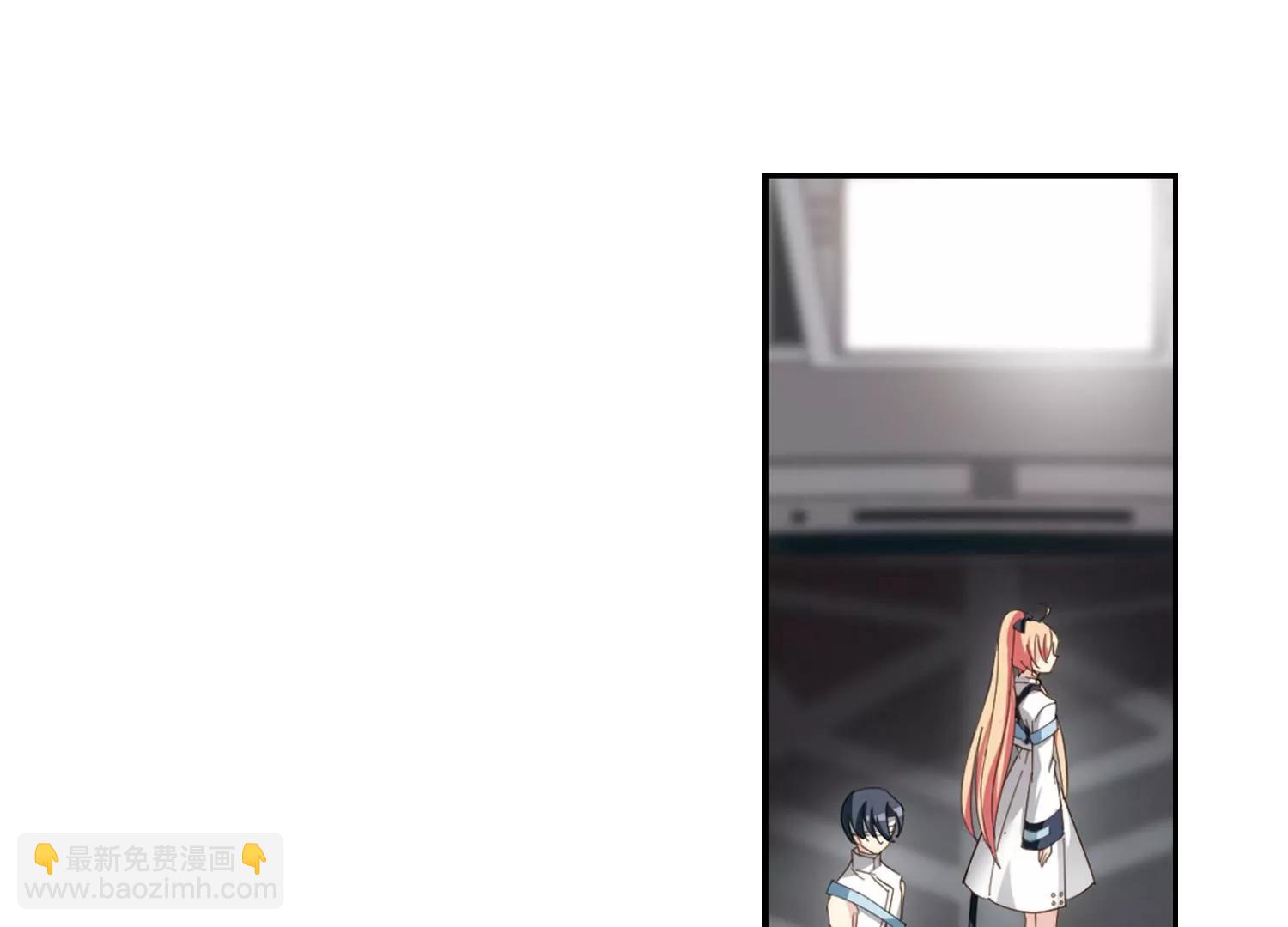 🍶穿越西元3000后 第659话  因果1 第13页