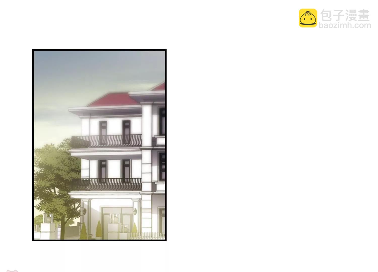 🍶穿越西元3000后 第659话  因果1 第24页
