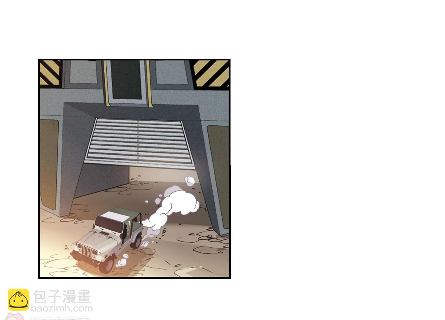 🍶穿越西元3000后 第659话  因果1 第48页