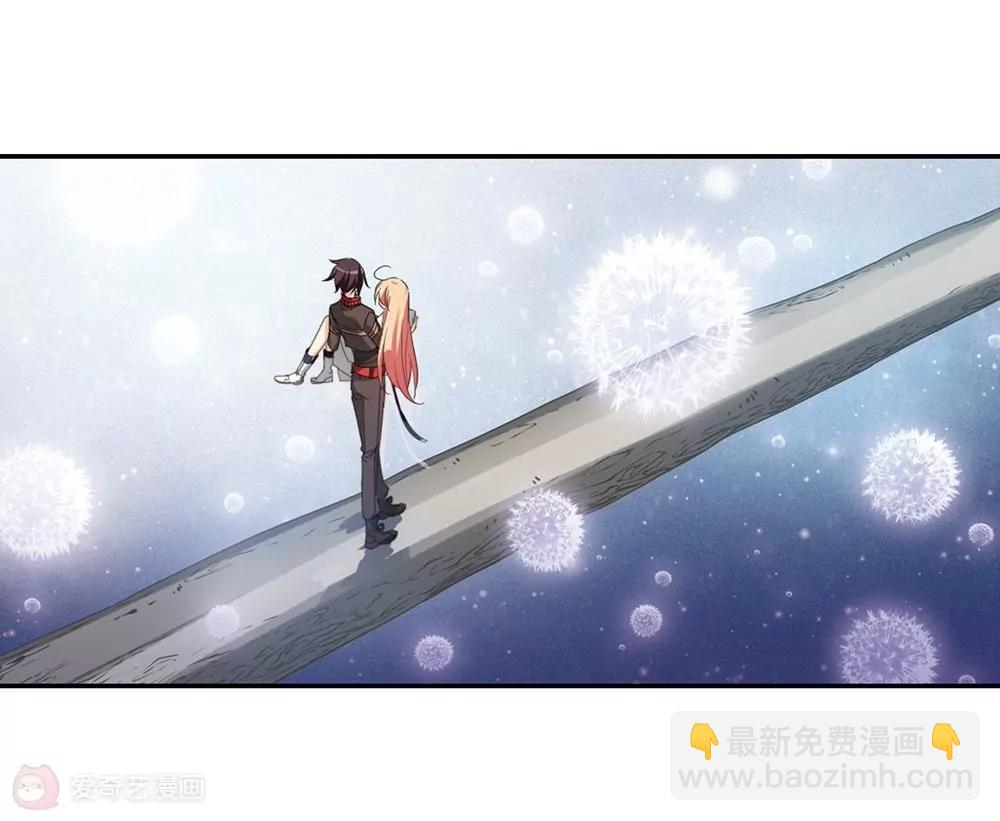 🍶穿越西元3000后 第661话  迷雾追踪1 第19页