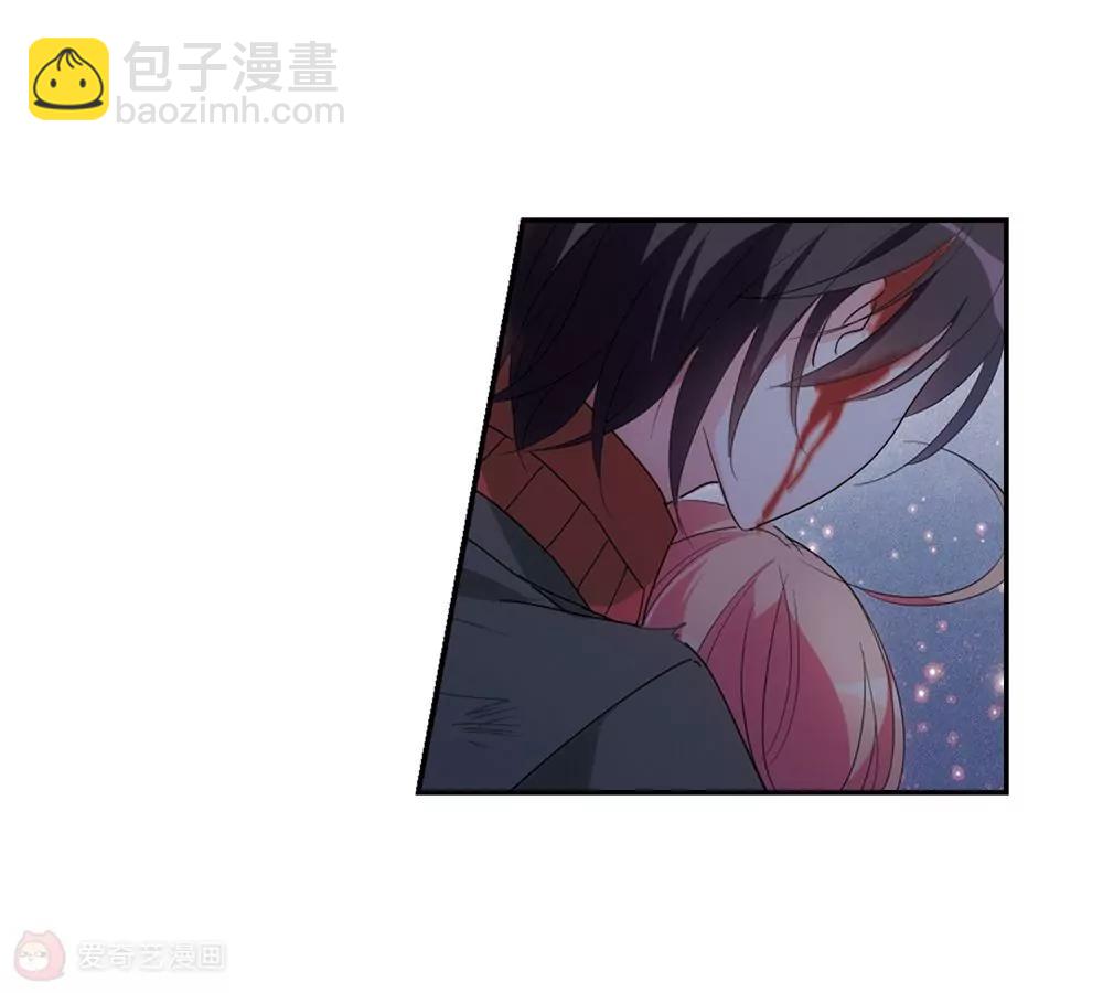 🍶穿越西元3000后 第661话  迷雾追踪1 第30页
