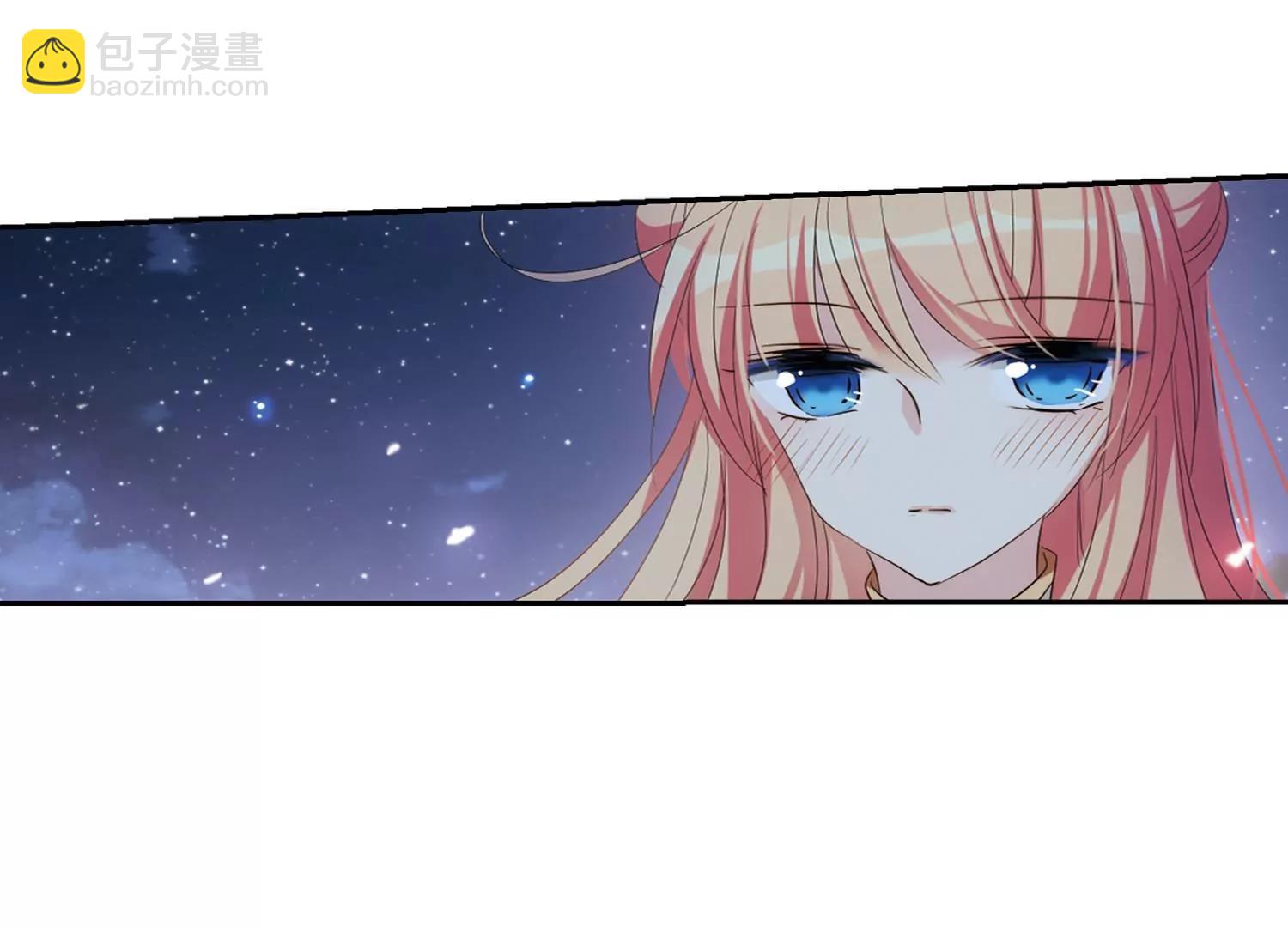 🍶穿越西元3000后 第663话  大梦一场1 第37页