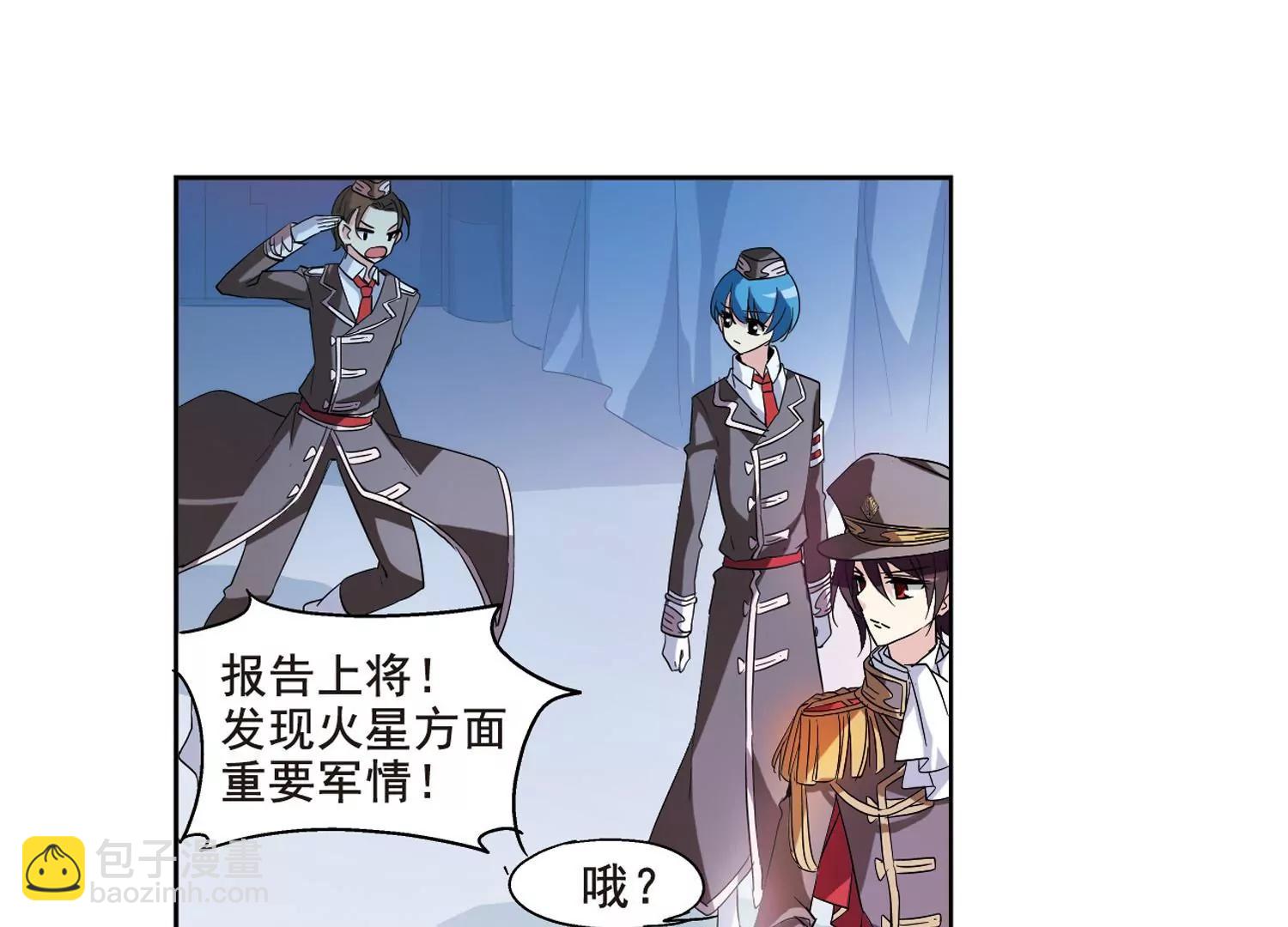 🍶穿越西元3000后 第65话  探病 第23页