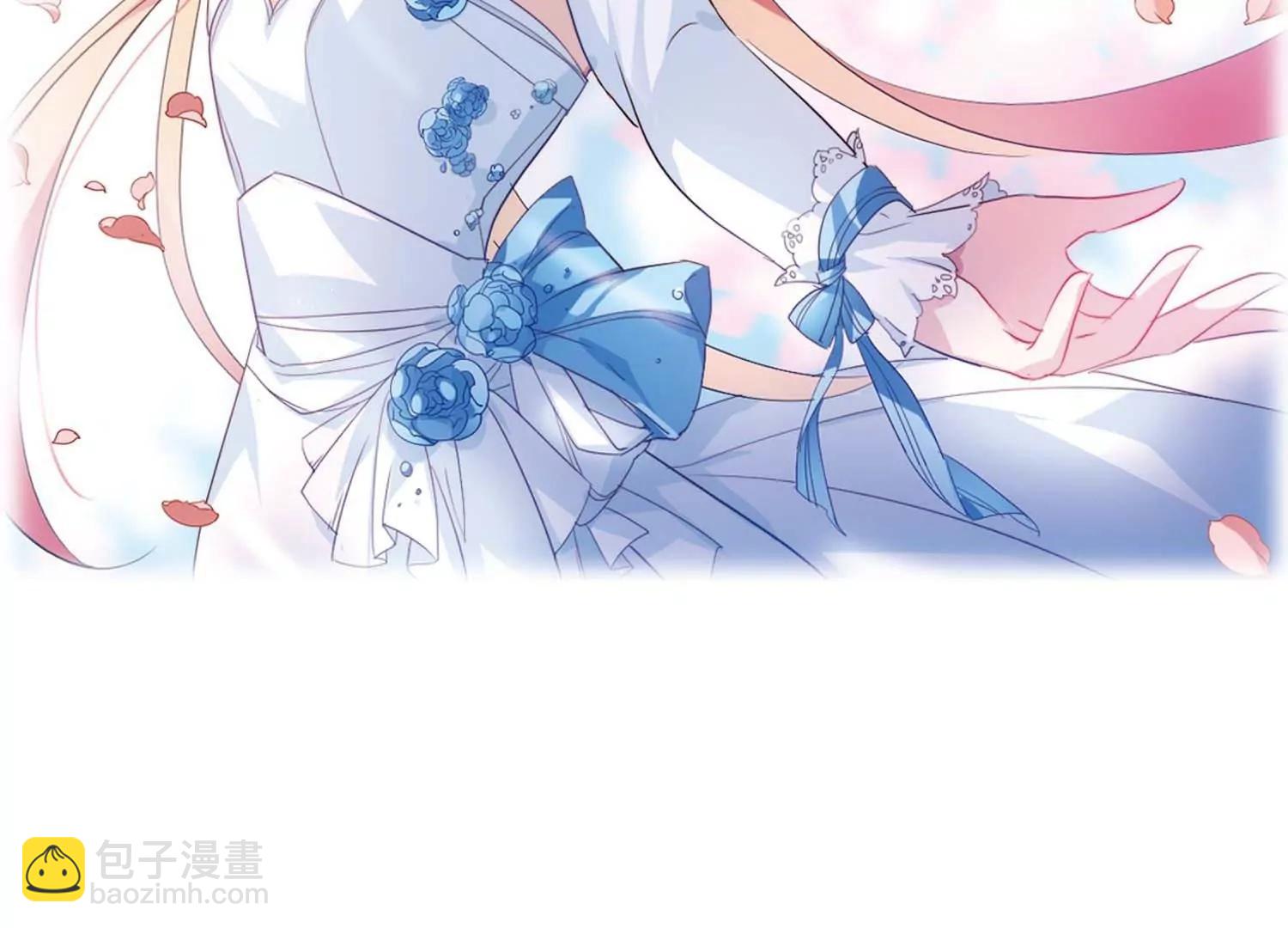 🍶穿越西元3000后 第669话  树中人1 第21页
