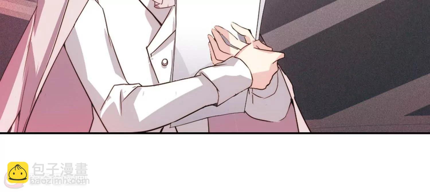 🍶穿越西元3000后 第669话  树中人1 第32页