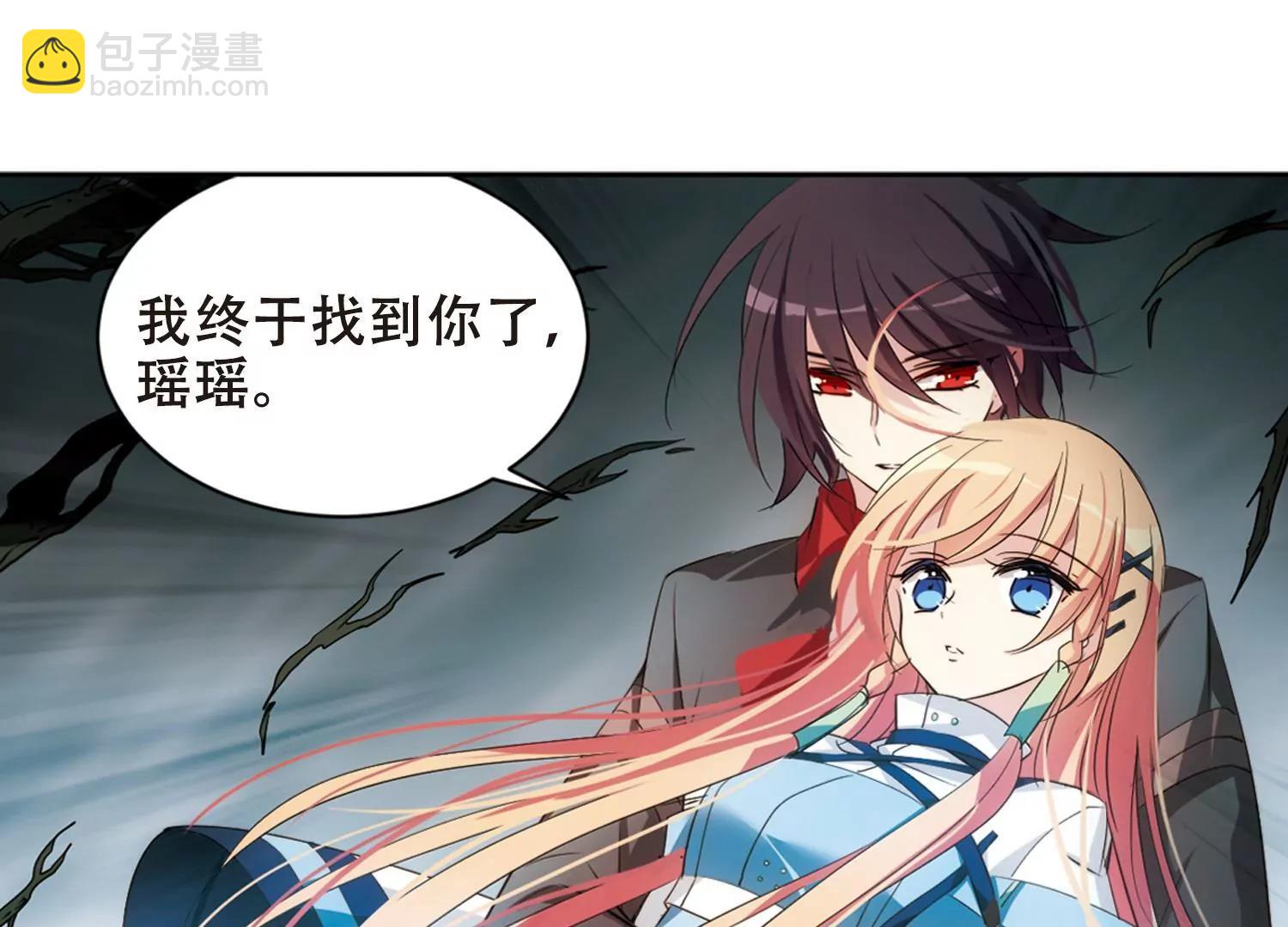 🍶穿越西元3000后 第671话  地底密洞1 第12页