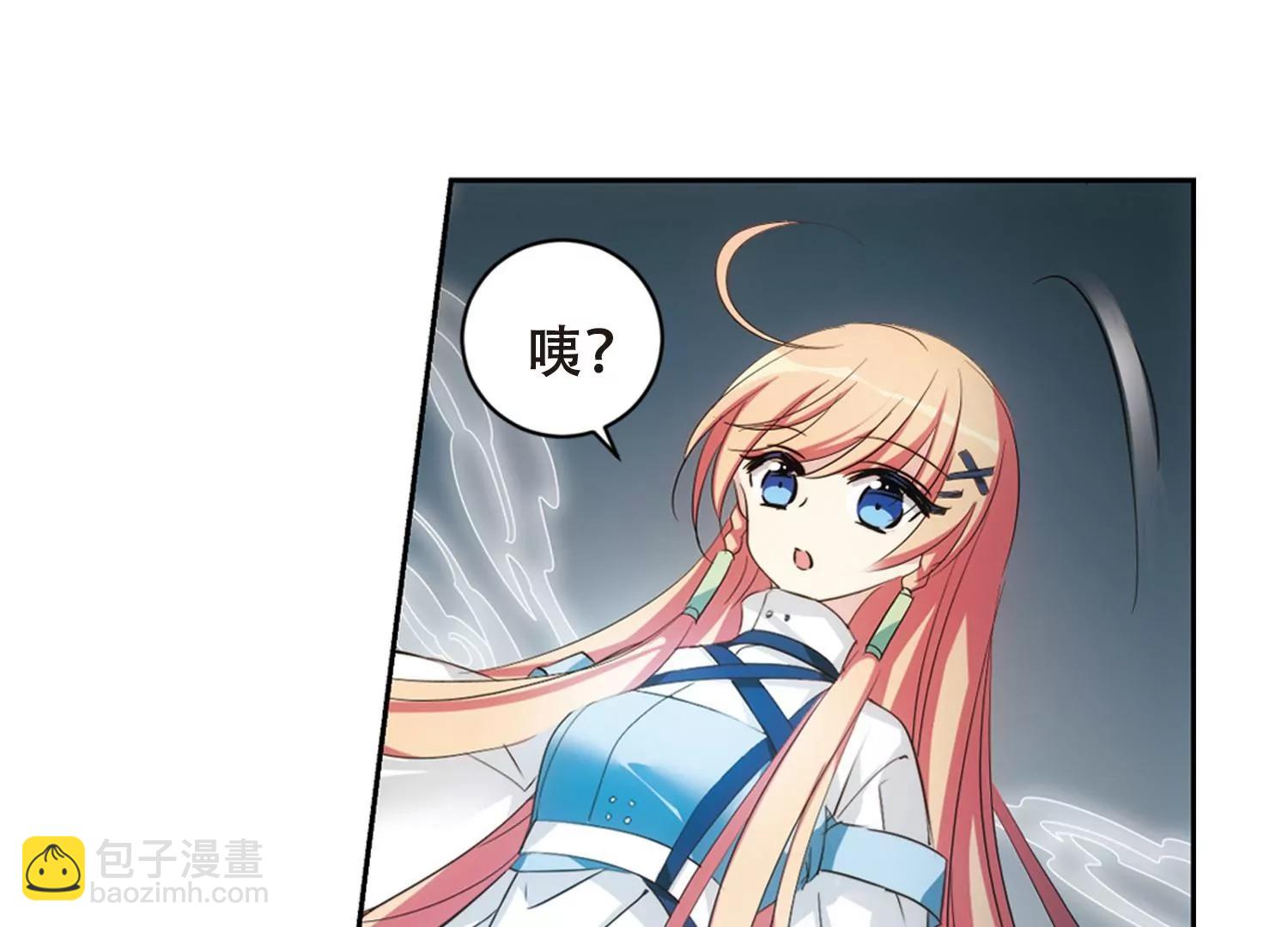 🍶穿越西元3000后 第671话  地底密洞1 第30页