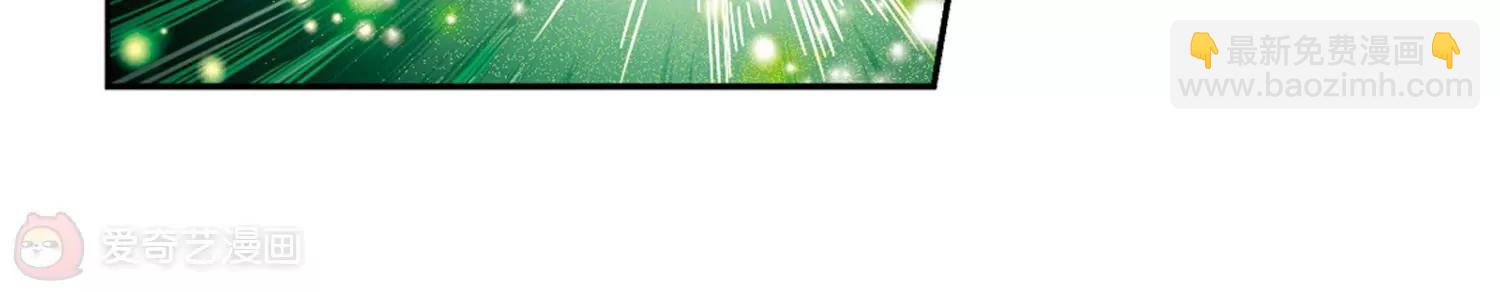 🍶穿越西元3000后 第671话  地底密洞1 第49页