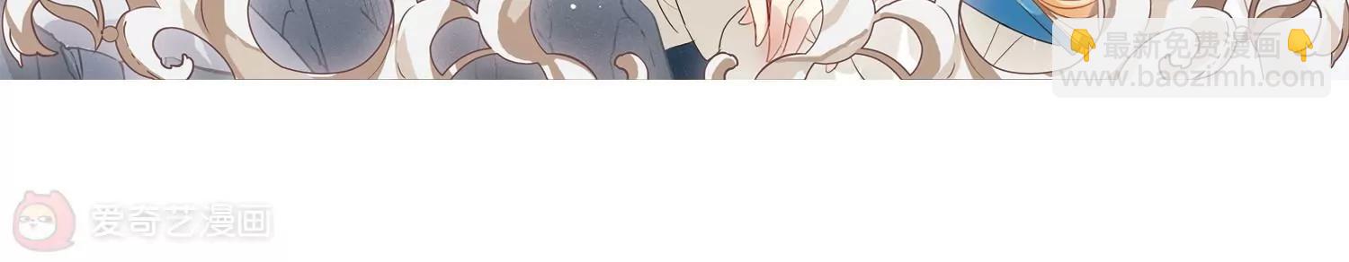 🍶穿越西元3000后 第671话  地底密洞1 第5页