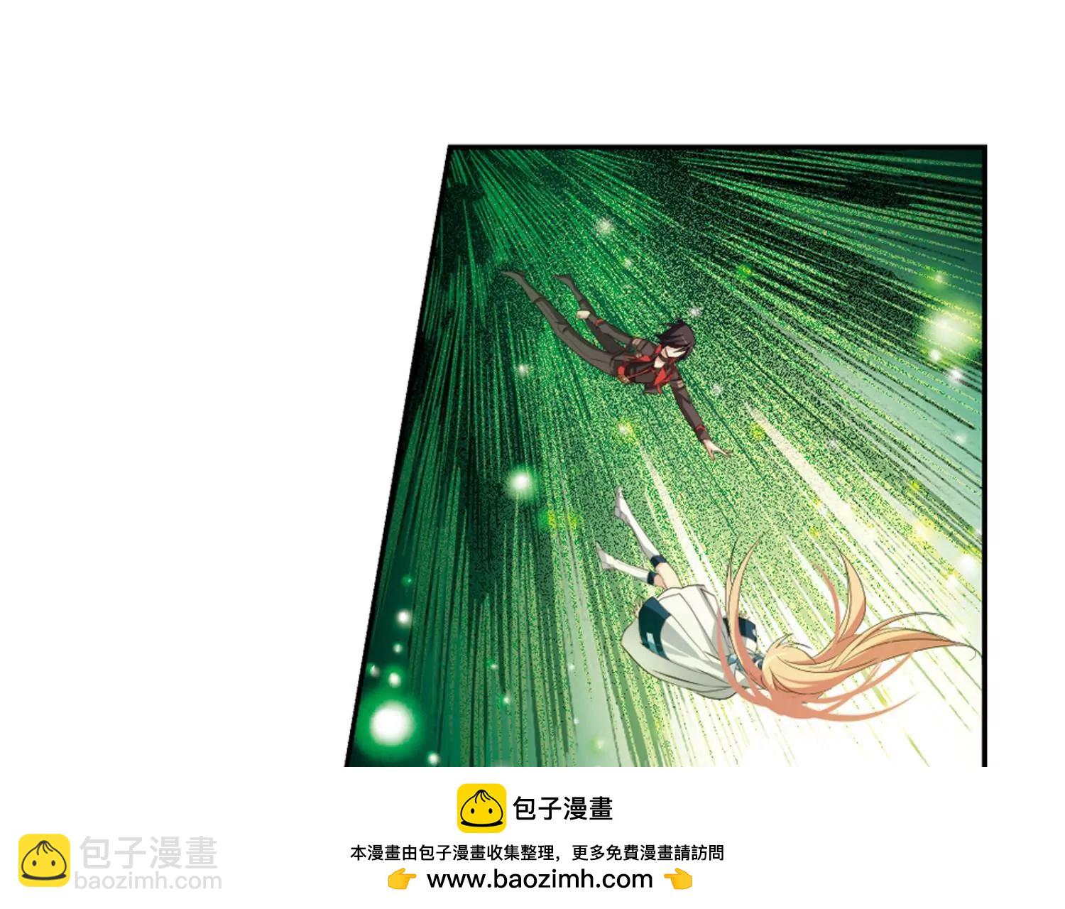 🍶穿越西元3000后 第671话  地底密洞1 第50页