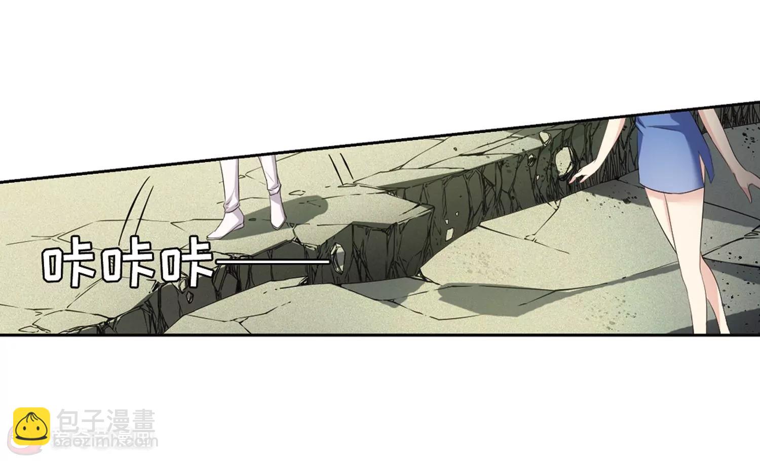 🍶穿越西元3000后 第679话  仇恨滋生2 第39页