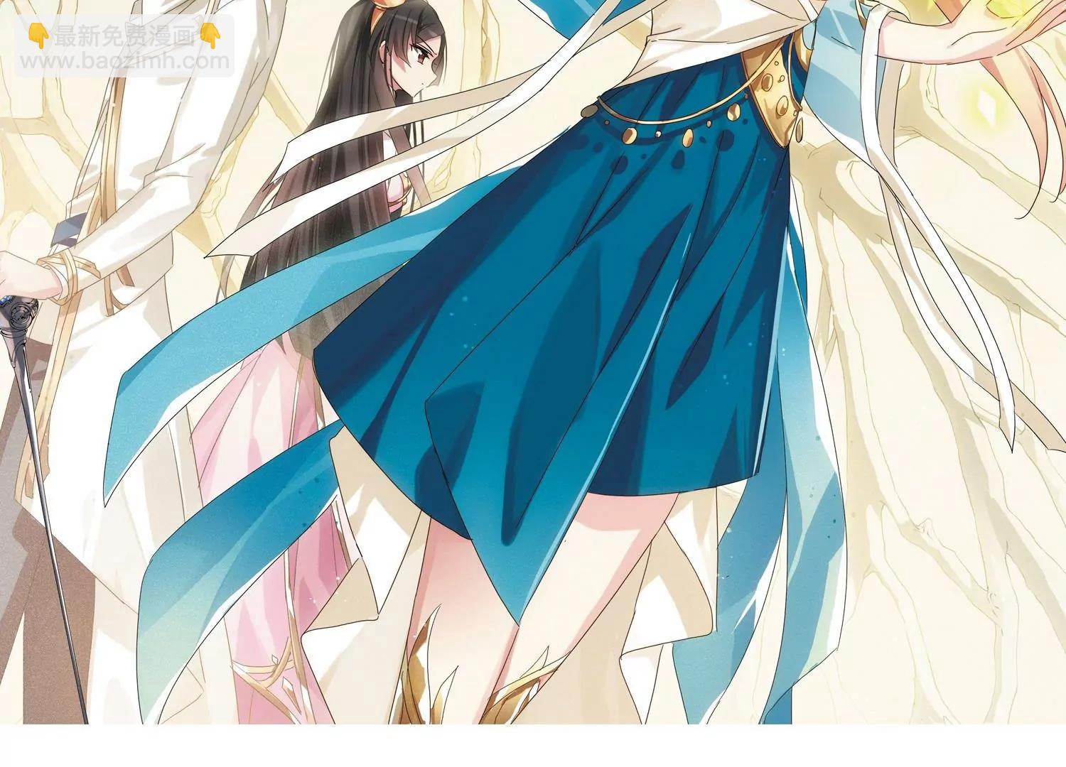 🍶穿越西元3000后 第679话  仇恨滋生2 第4页