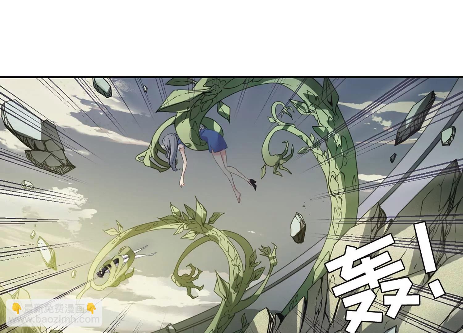 🍶穿越西元3000后 第679话  仇恨滋生2 第40页