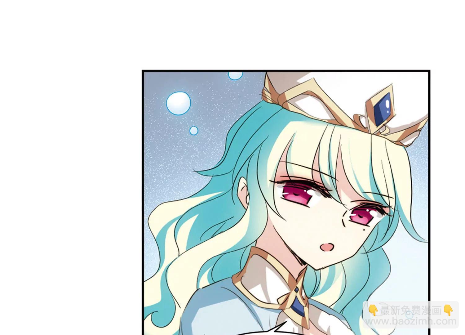 🍶穿越西元3000后 第681话  不死之身1 第22页