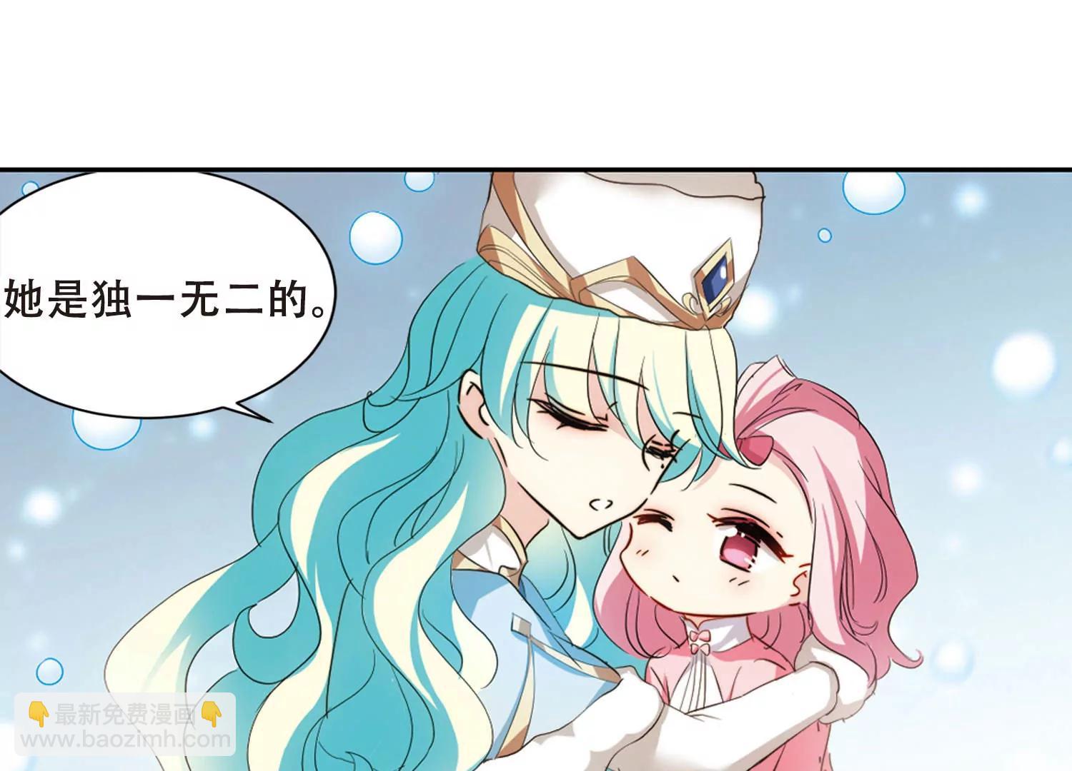 🍶穿越西元3000后 第681话  不死之身1 第24页