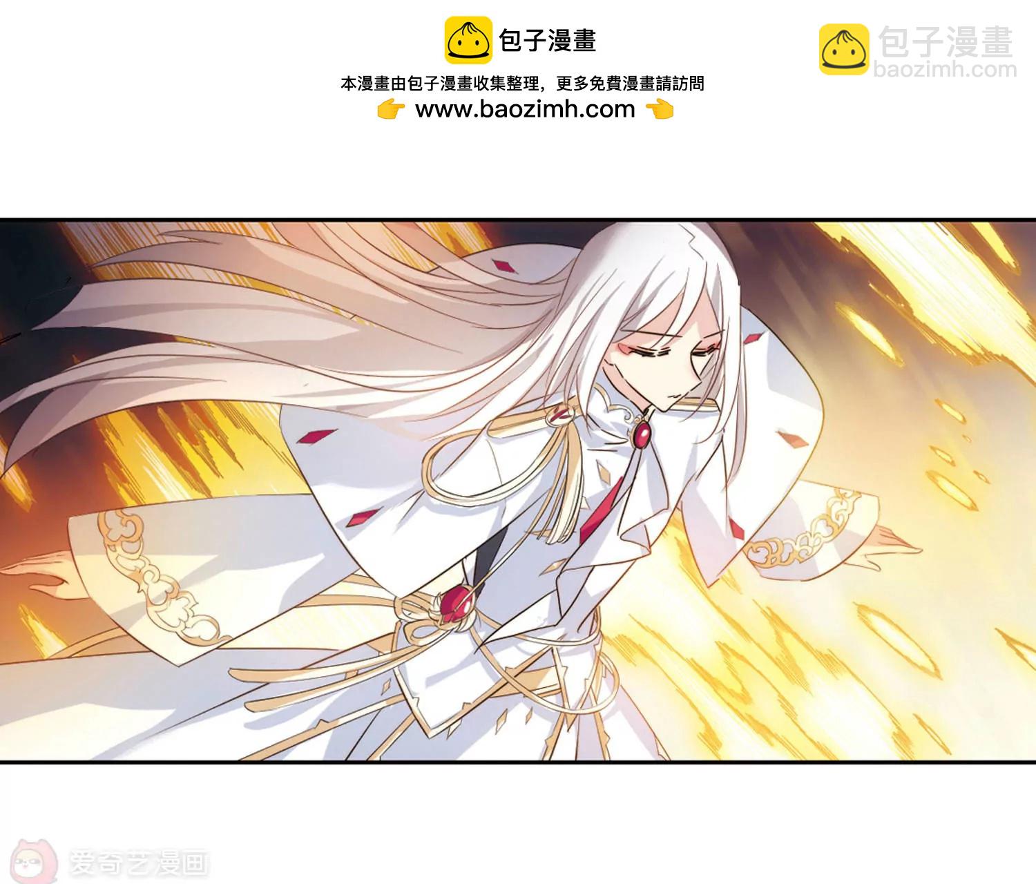 🍶穿越西元3000后 第681话  不死之身1 第40页