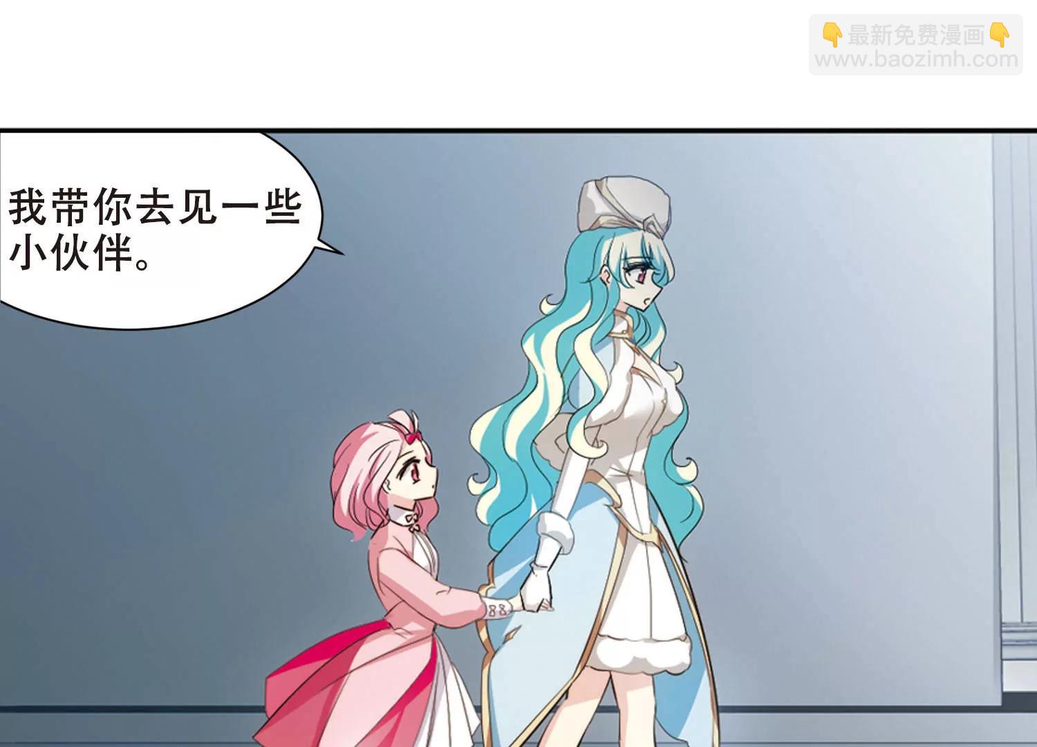 🍶穿越西元3000后 第681话  不死之身1 第6页