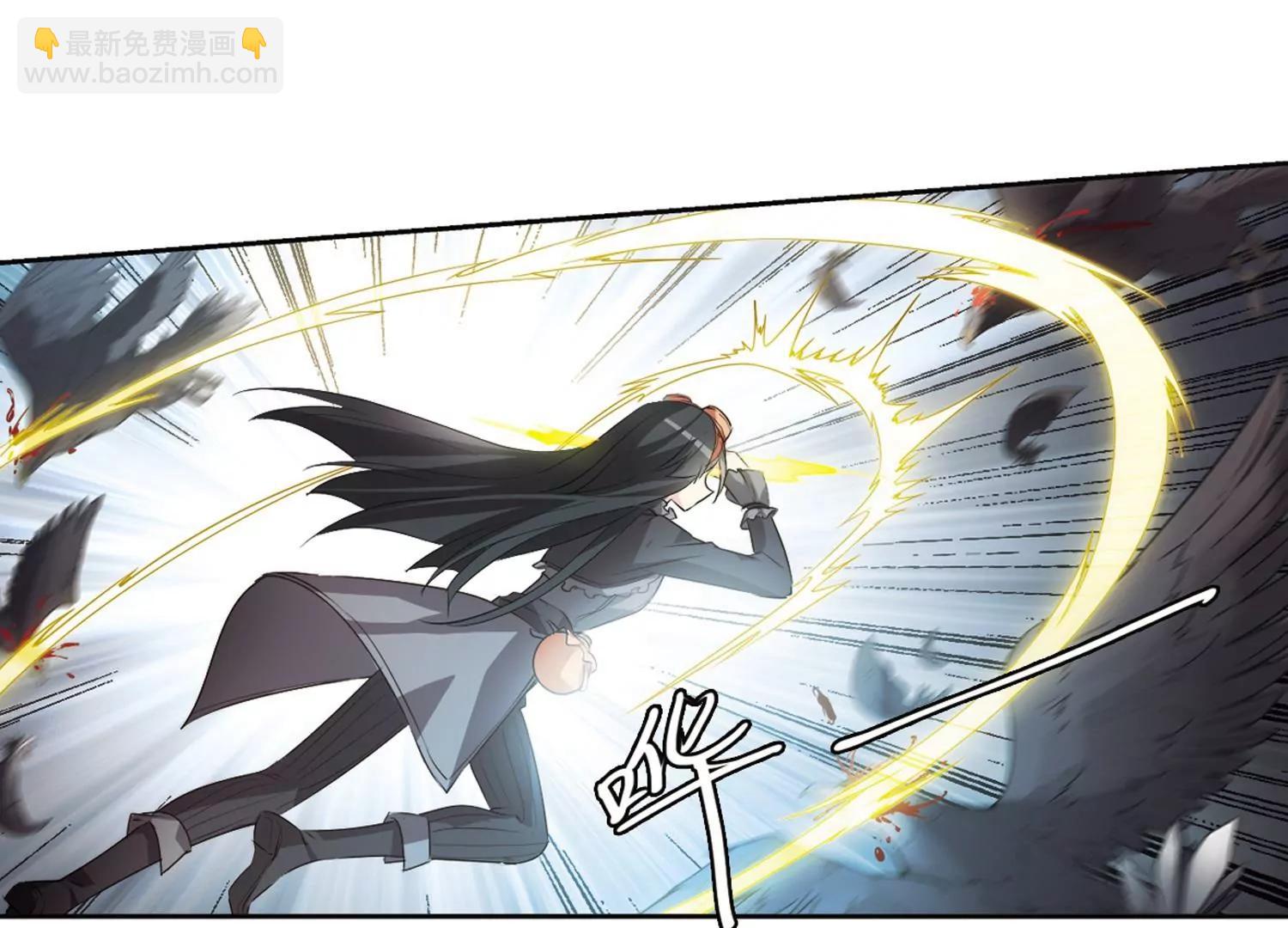 🍶穿越西元3000后 第683话  不死之身3 第27页