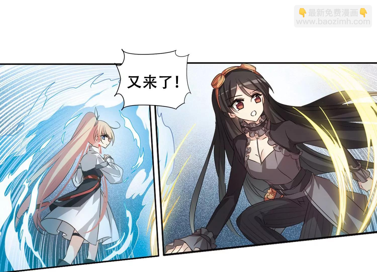 🍶穿越西元3000后 第683话  不死之身3 第33页