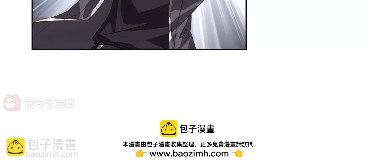 🍶穿越西元3000后 第683话  不死之身3 第50页