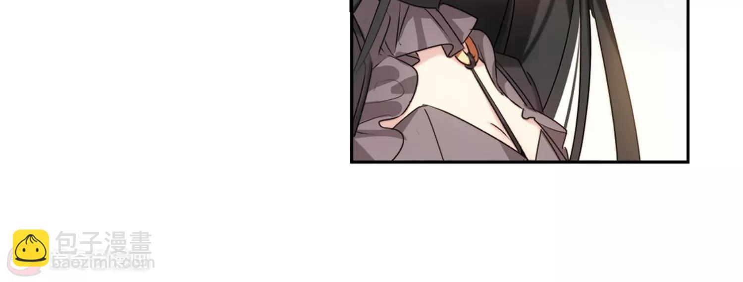 🍶穿越西元3000后 第685话  暗中分裂2 第10页