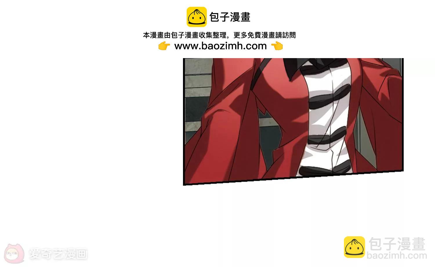 🍶穿越西元3000后 第685话  暗中分裂2 第24页