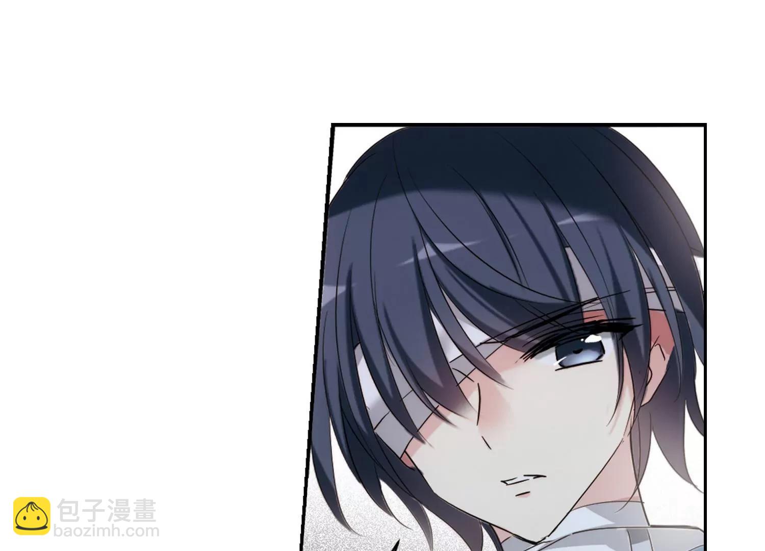 🍶穿越西元3000后 第685话  暗中分裂2 第29页