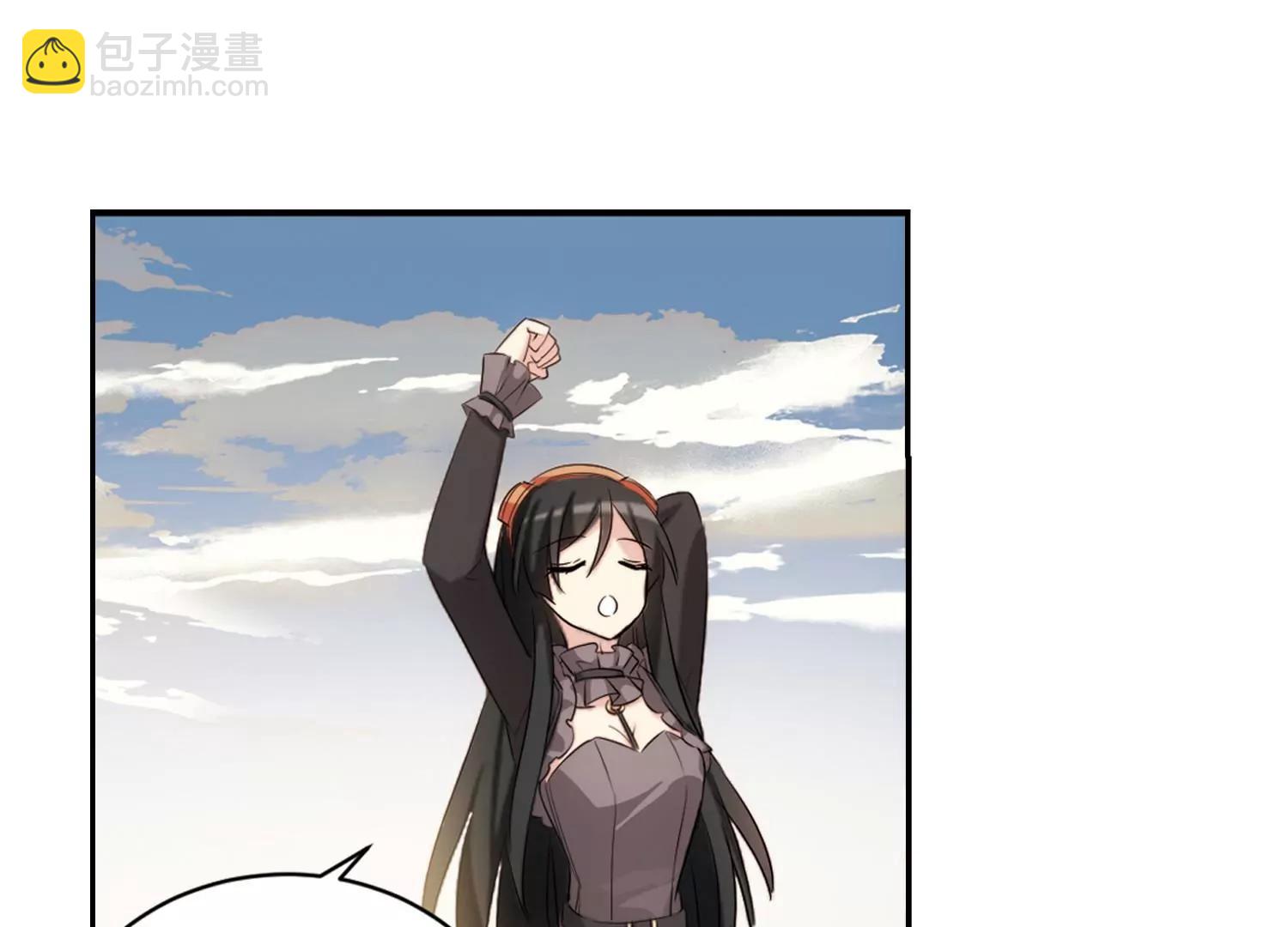 🍶穿越西元3000后 第685话  暗中分裂2 第7页